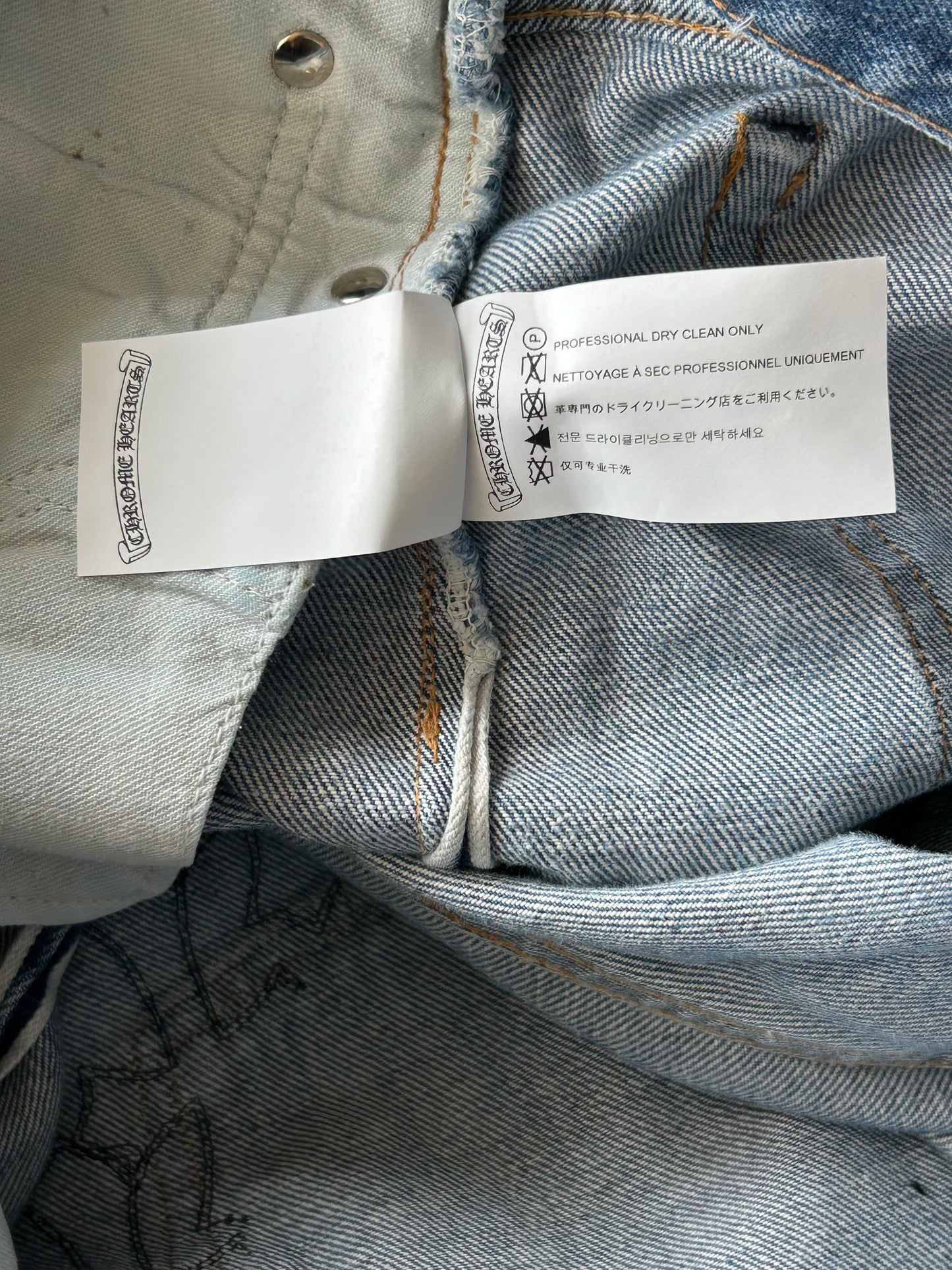 Chrome Hearts Levi's Blue & Black Cross Patch Jeans