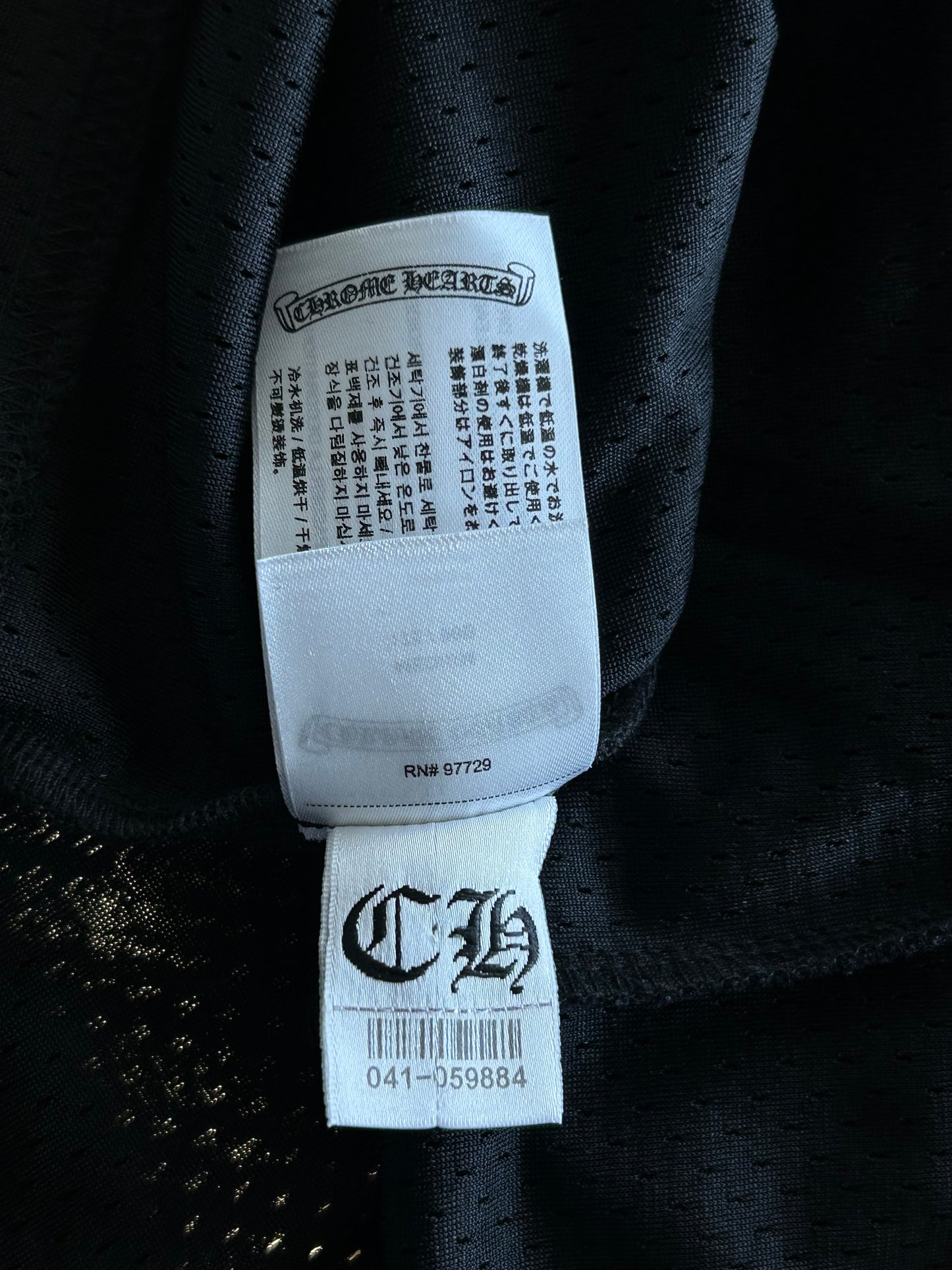 Chrome Hearts Black & White Logo Mesh Jersey