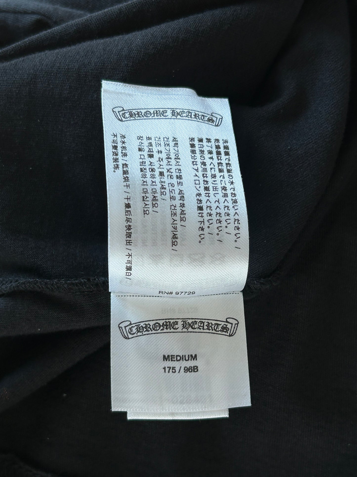 Chrome Hearts Yungblud Black & White Foti Cross Logo T-Shirt