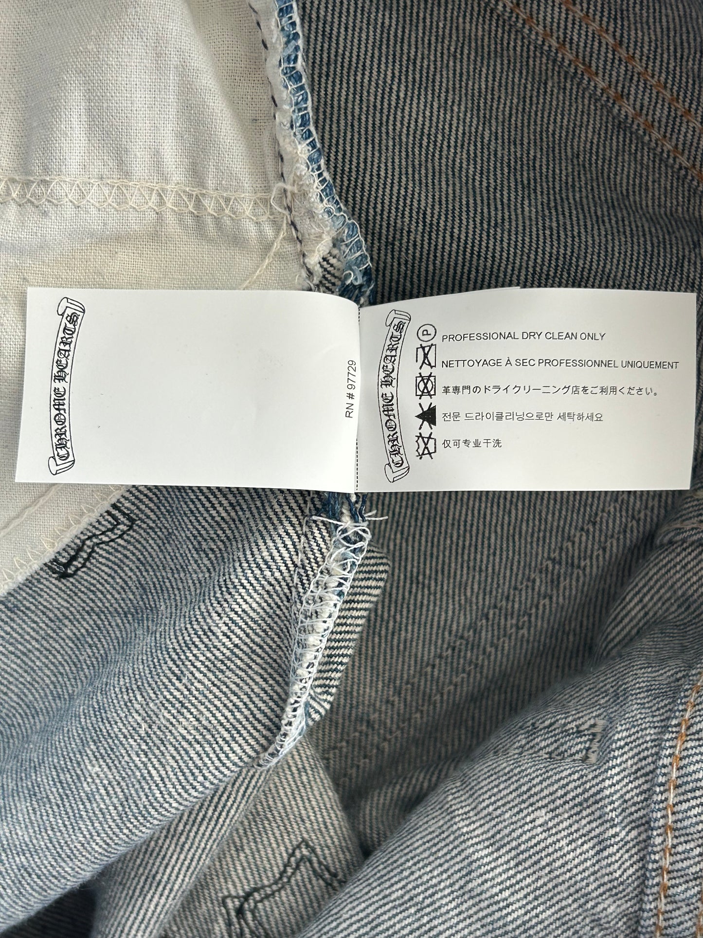 Chrome Hearts Levi's Blue & Black Cross Patch Jeans