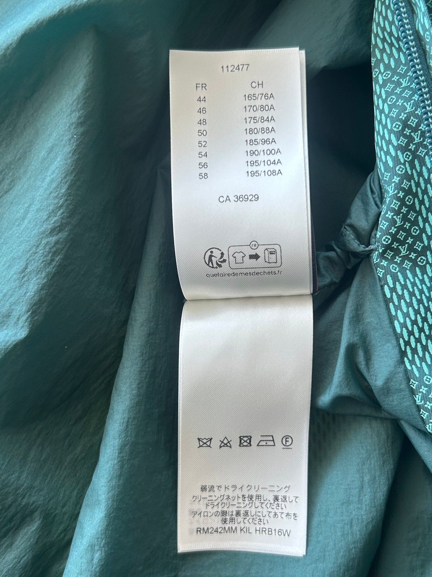 Louis Vuitton Green Damier Hooded Windbreaker