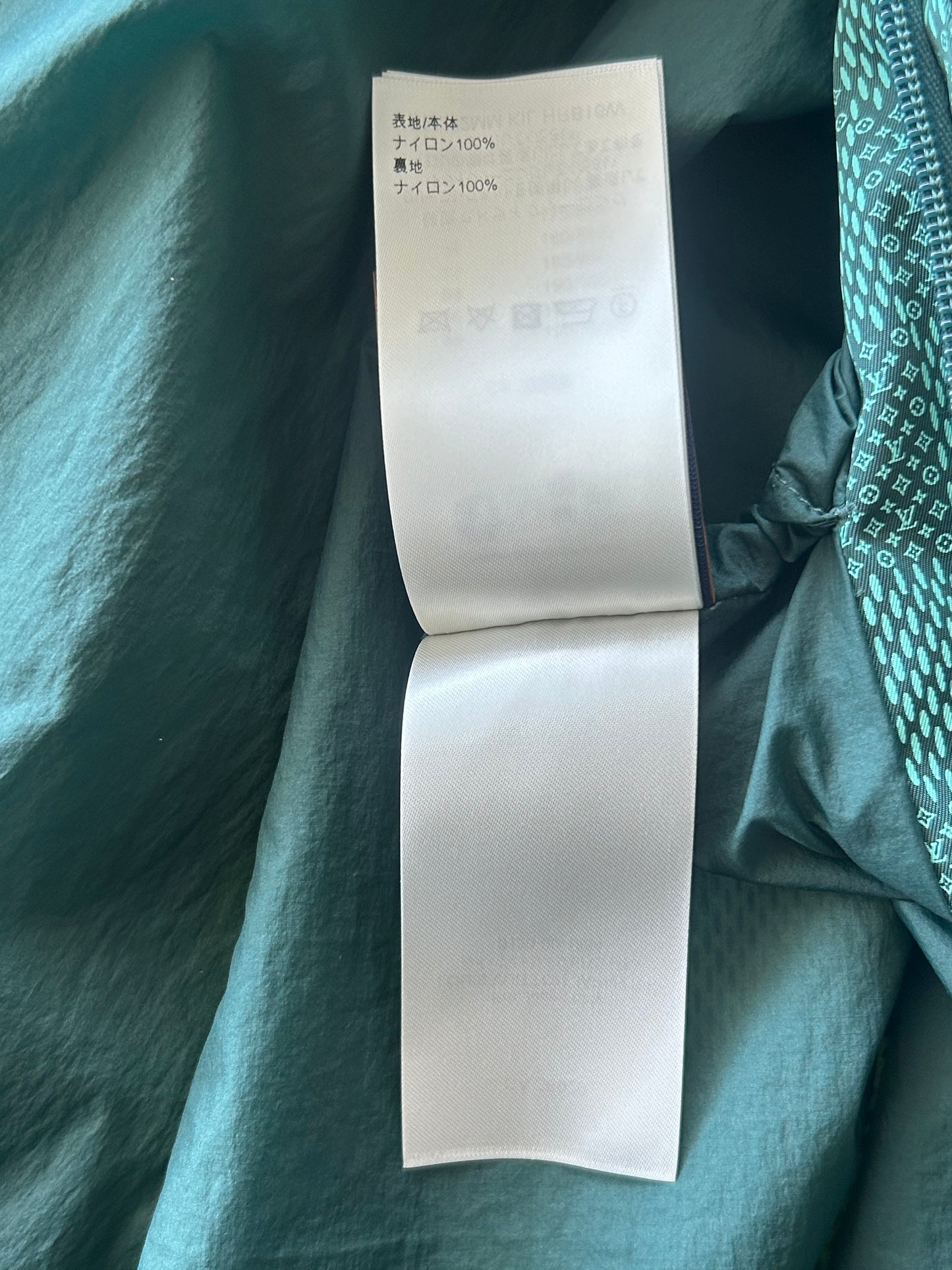 Louis Vuitton Green Damier Hooded Windbreaker