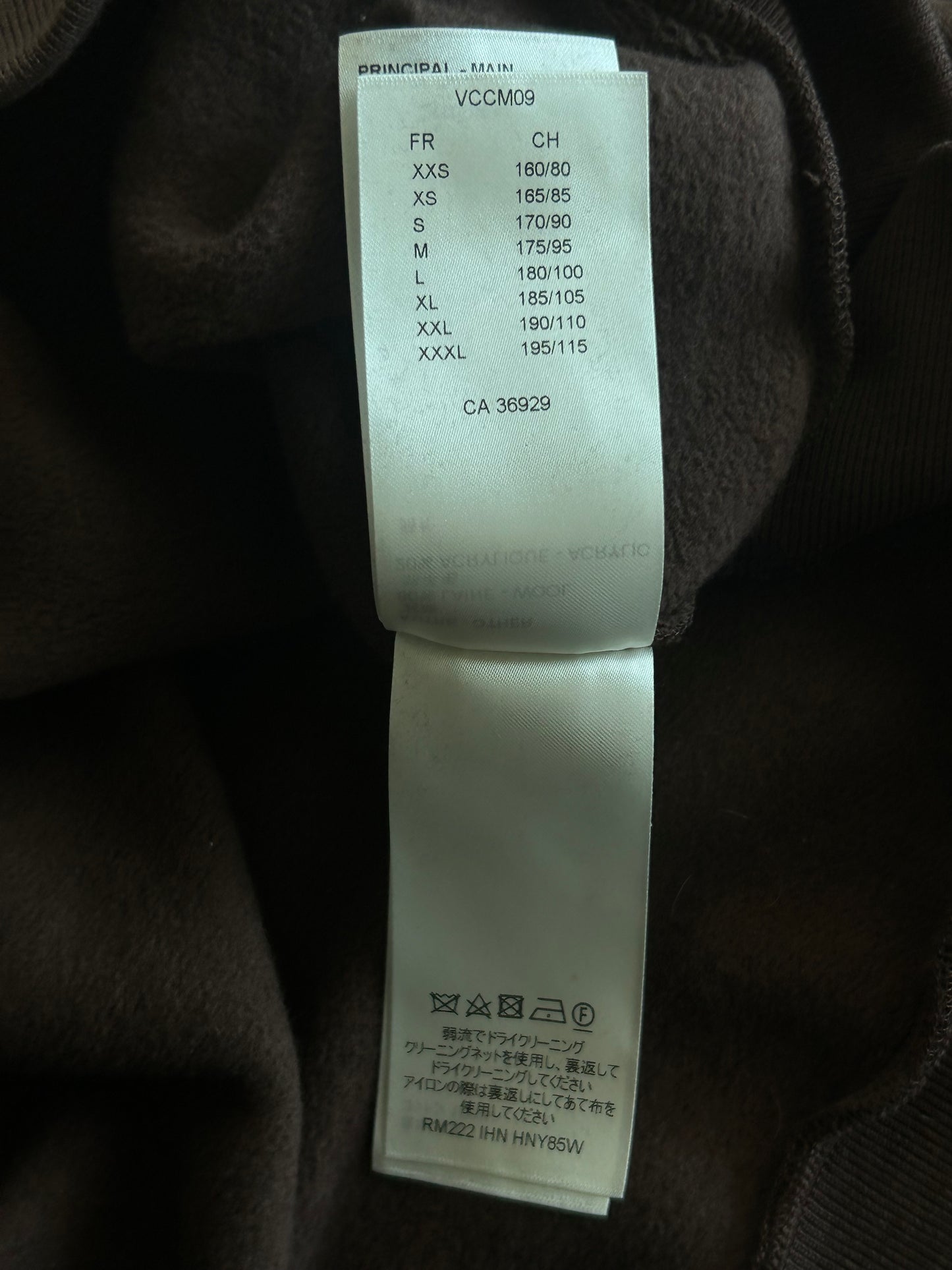 Louis Vuitton Brown Bee Embroidered Hoodie
