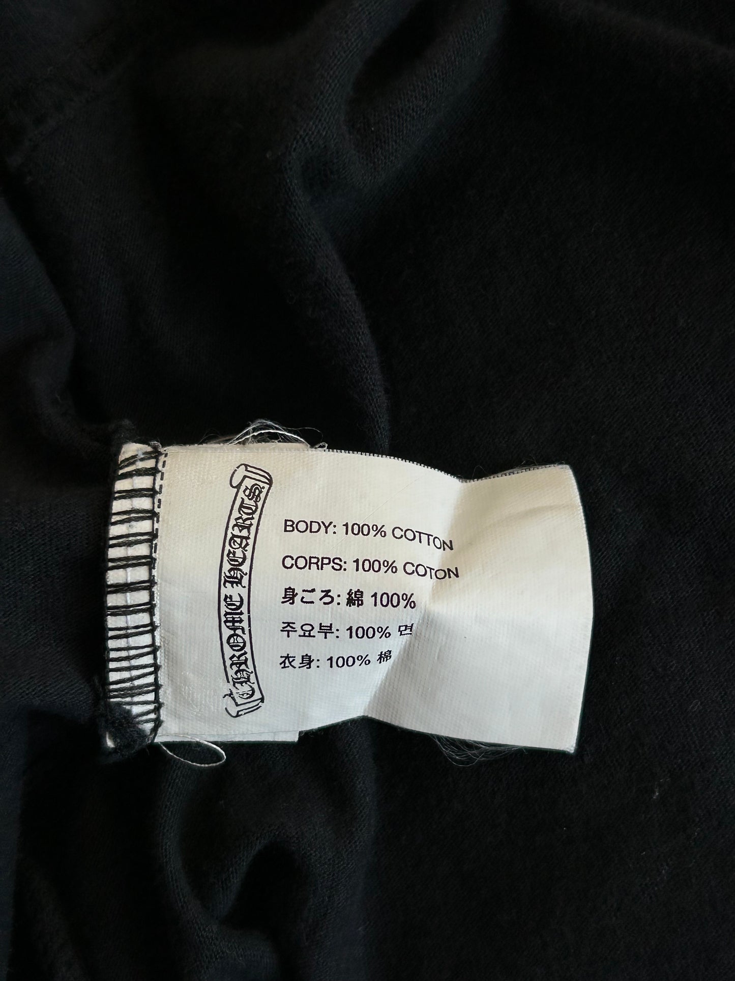 Chrome Hearts Black & White Scroll Logo T-Shirt