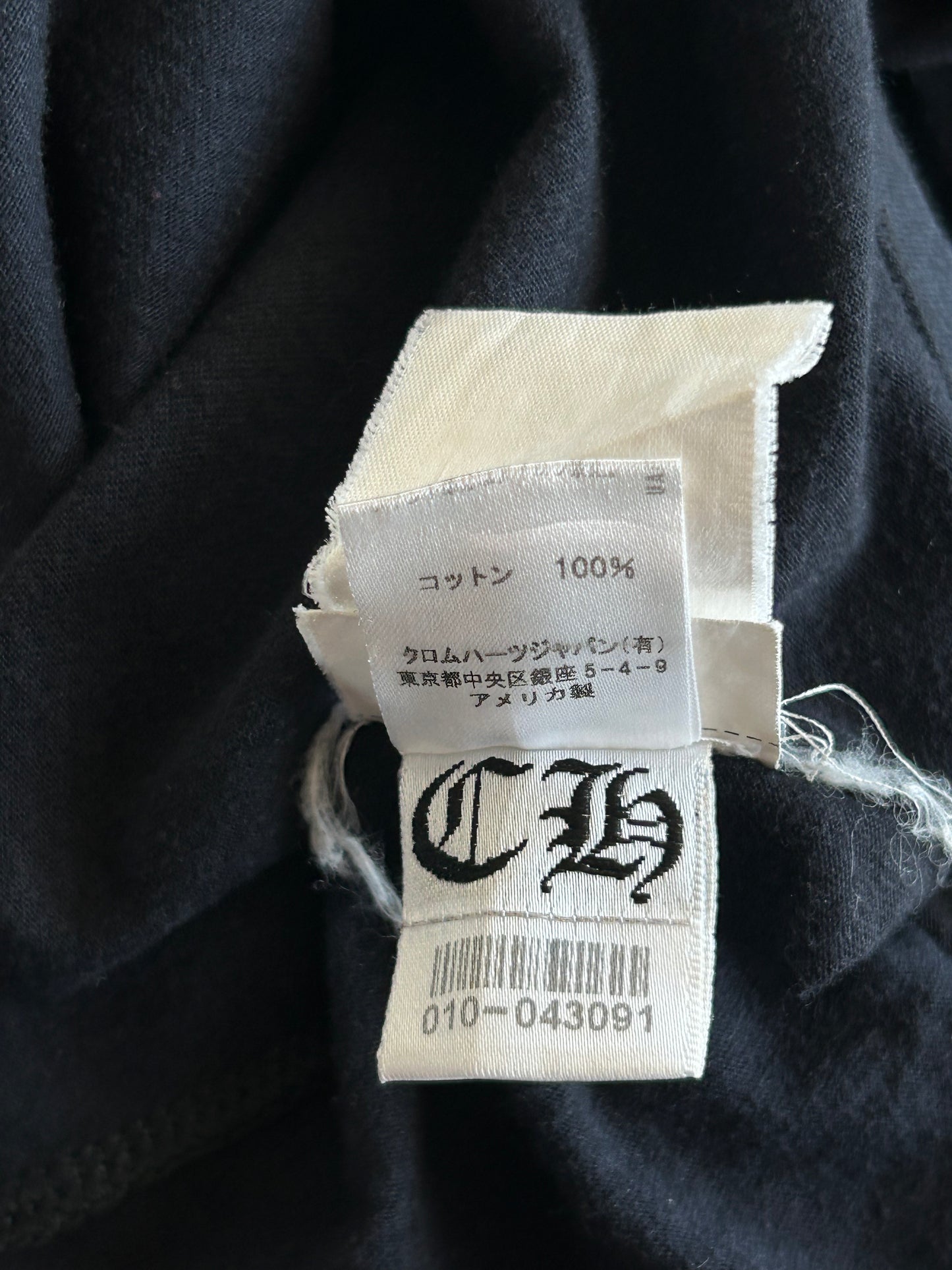 Chrome Hearts Black & White Tokyo Eyechart T-Shirt