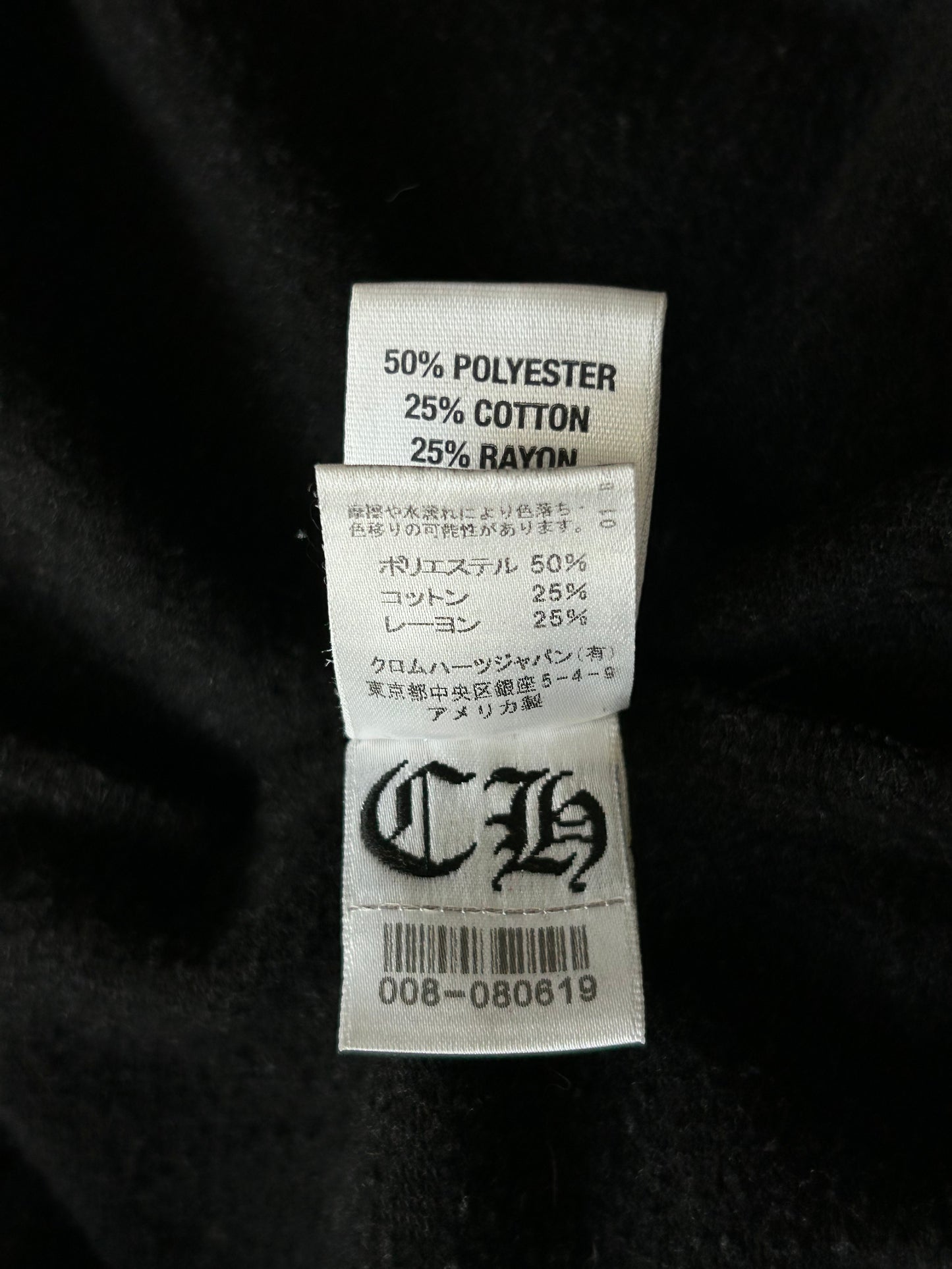 Chrome Hearts Black Triple Cross Logo Hoodie