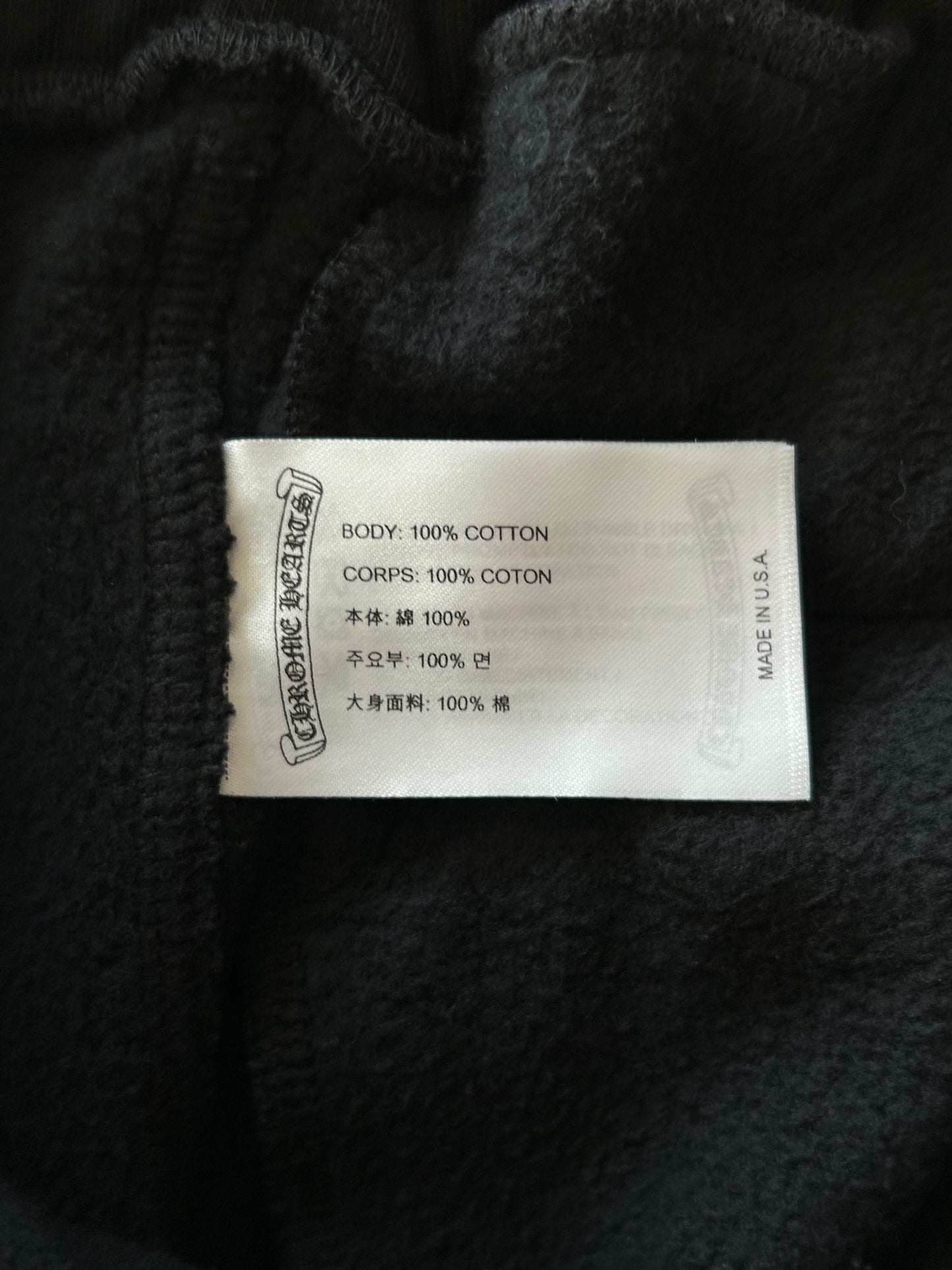 Chrome Hearts Black & Blue Logo Sweatpants