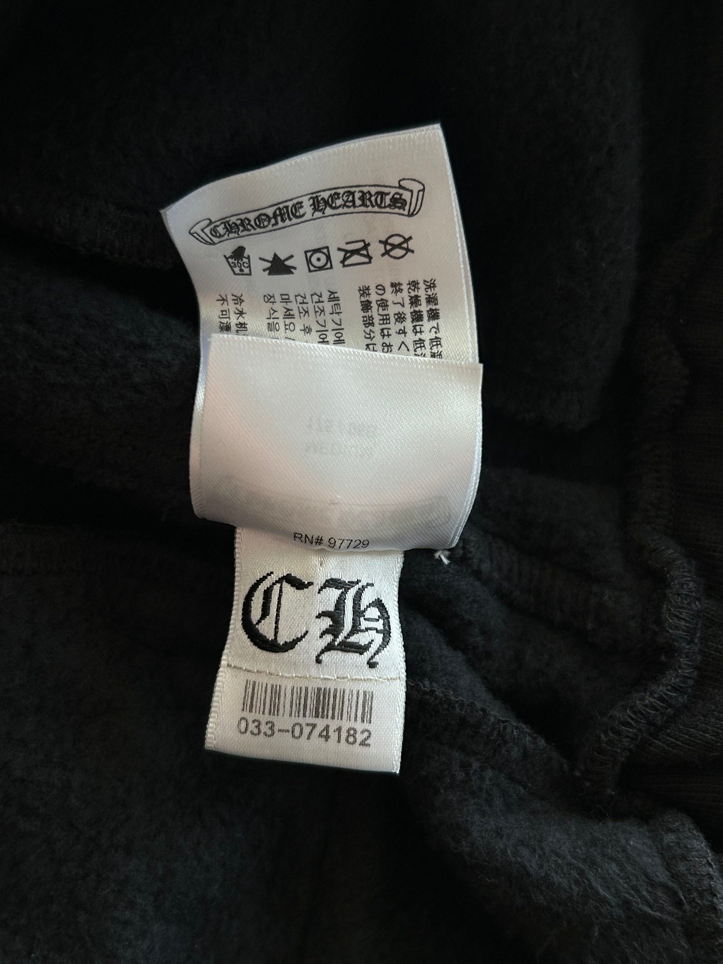 Chrome Hearts Black & Blue Logo Sweatpants