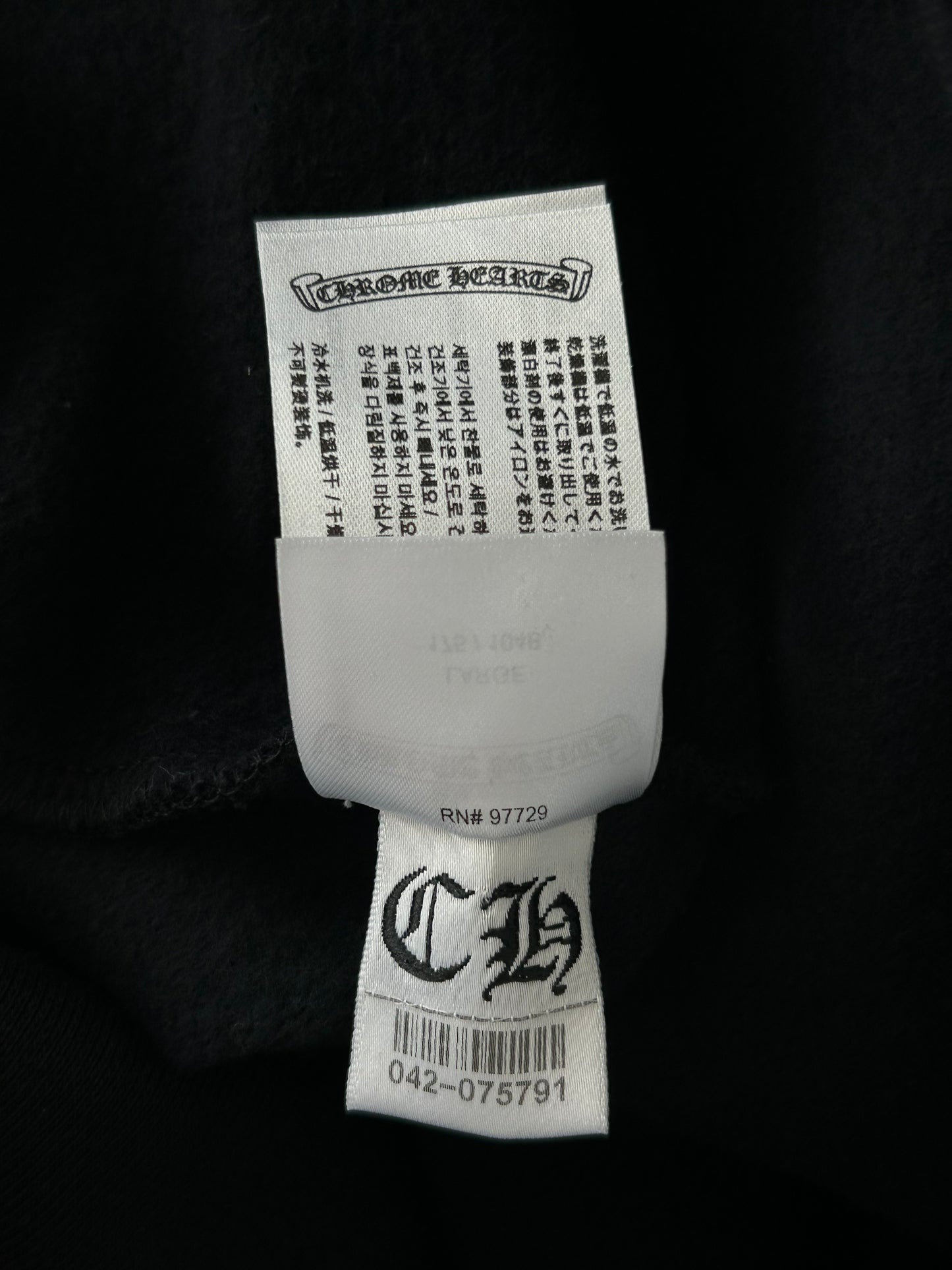 Chrome Hearts Black, White & Pink Deadly Doll Zip Up Hoodie