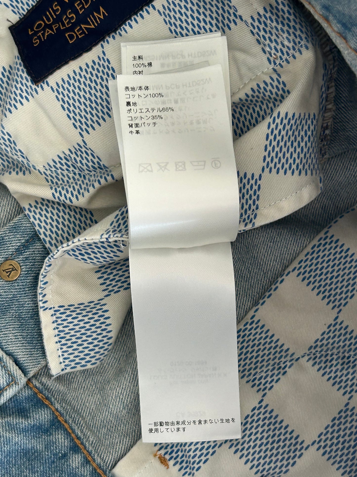 Louis Vuitton Blue Embroidered Logo Denim Shorts
