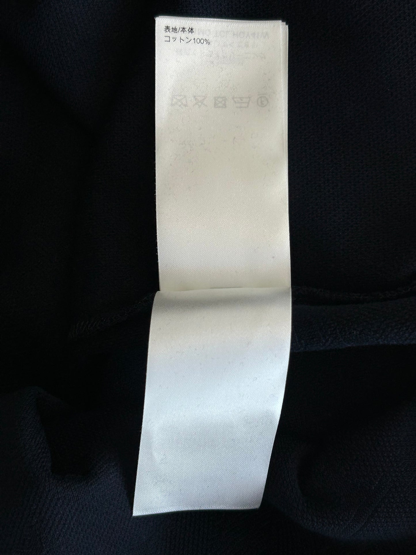 Louis Vuitton Black Monogram Pocket T-Shirt