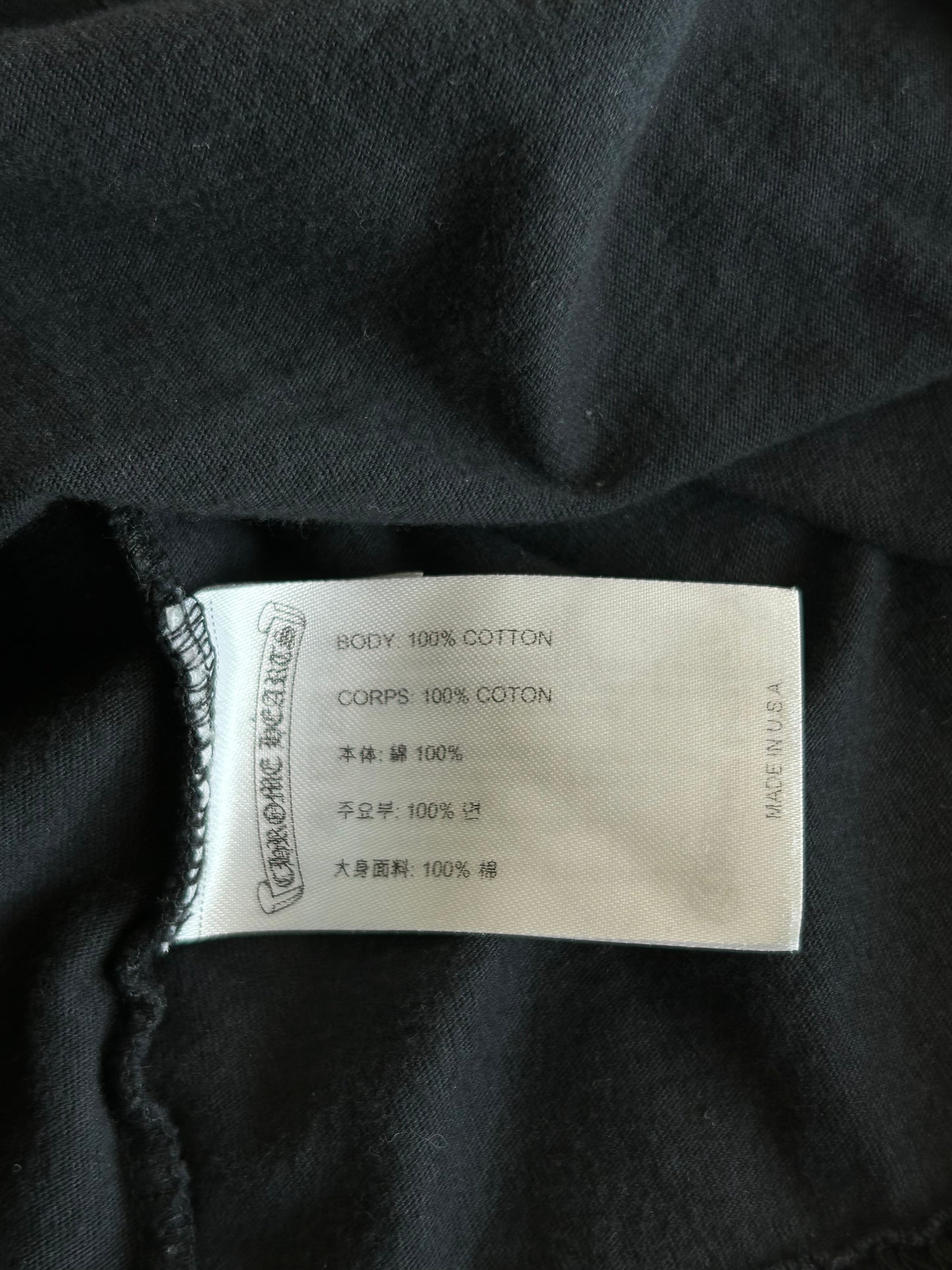 Chrome Hearts Black & White Cemetery Jacquard Horseshoe Logo T-Shirt