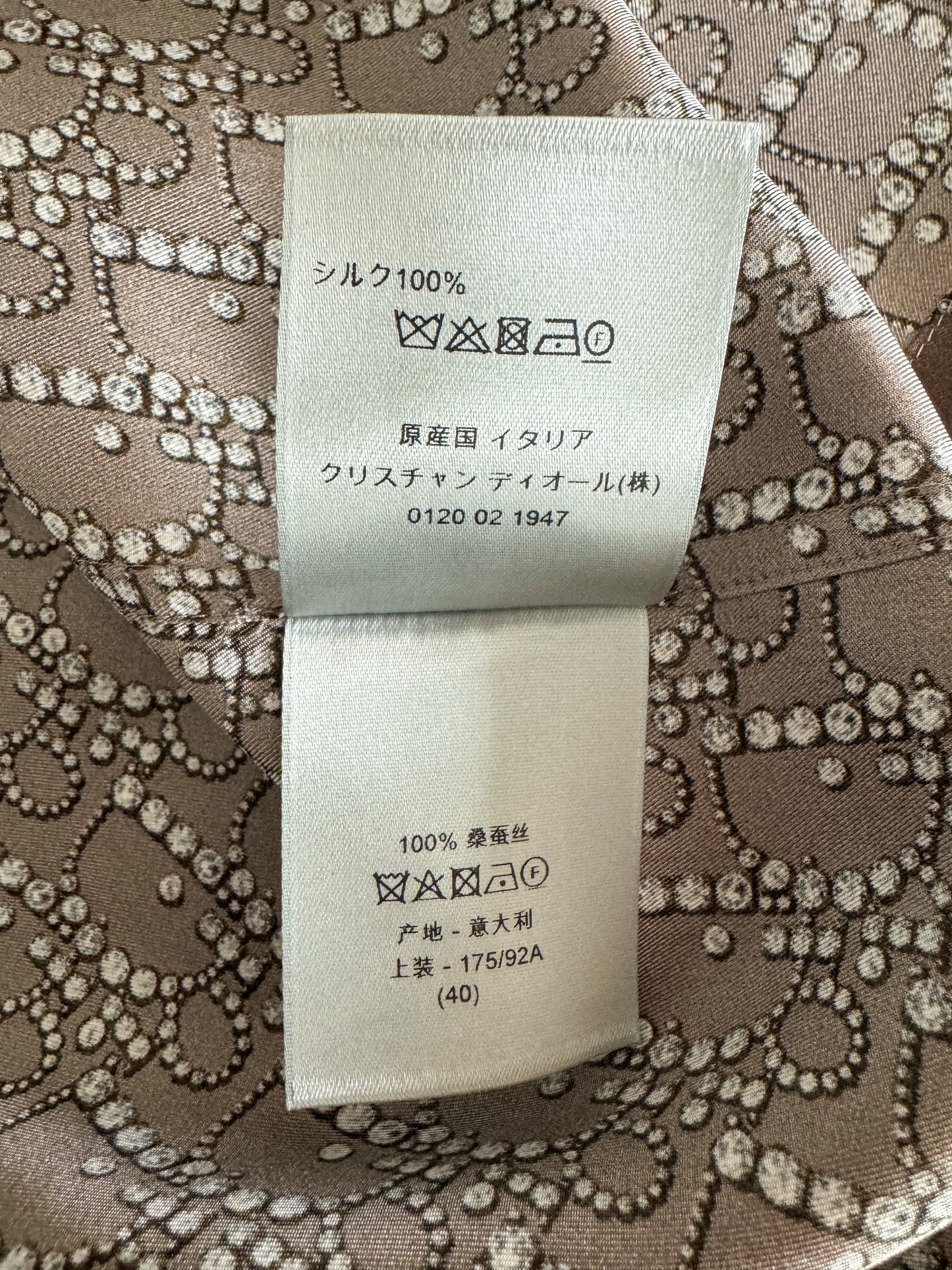 Dior Brown Diamond Oblique Silk Button Up Shirt