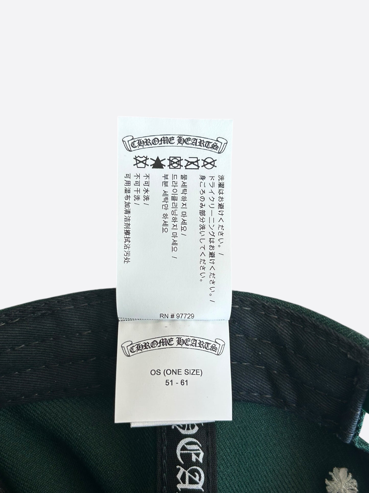 Chrome Hearts Green & White CH Logo Hat