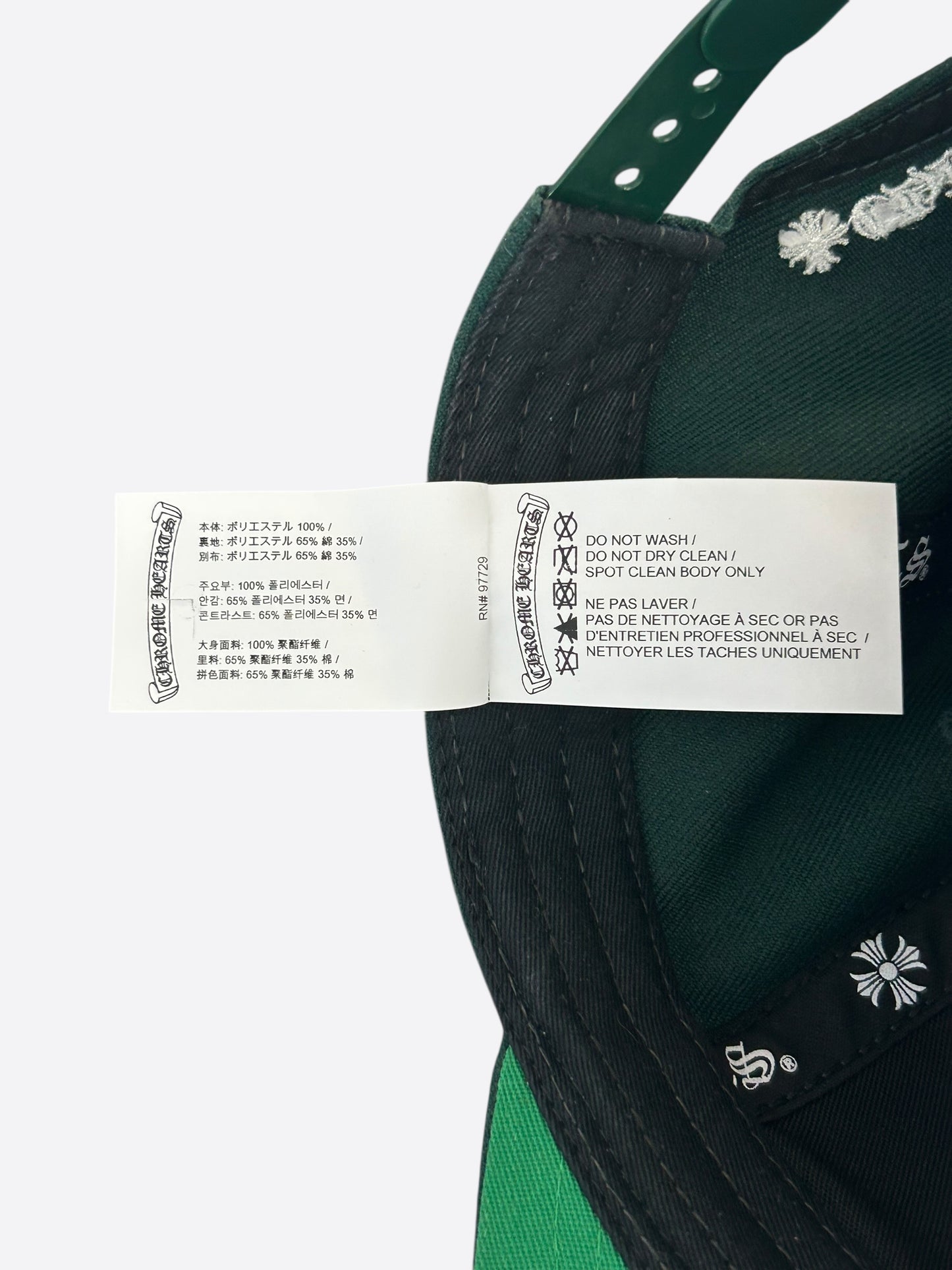 Chrome Hearts Green & White CH Logo Hat