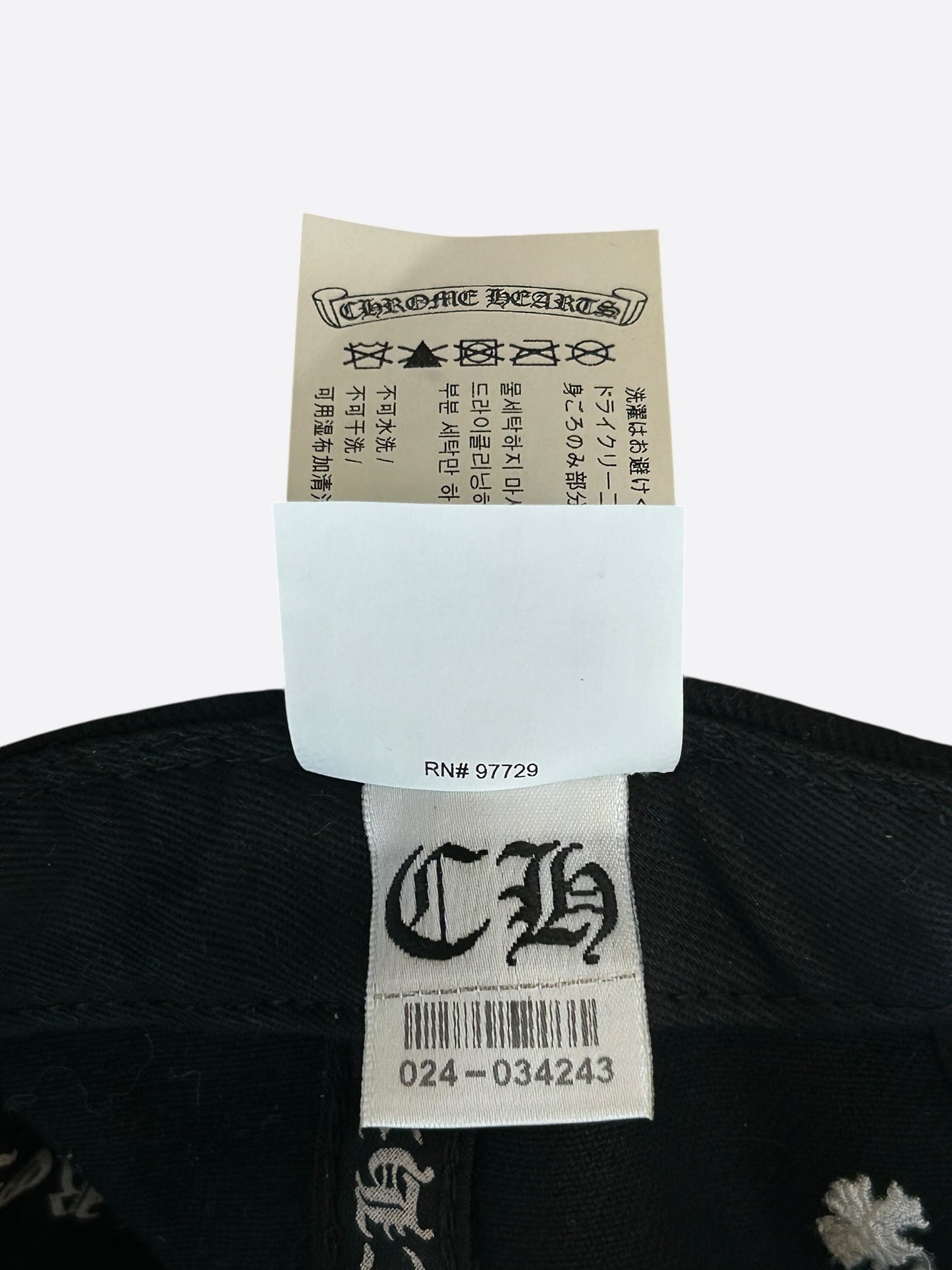 Chrome Hearts Matty Boy Black Embroidered Chomper Hat