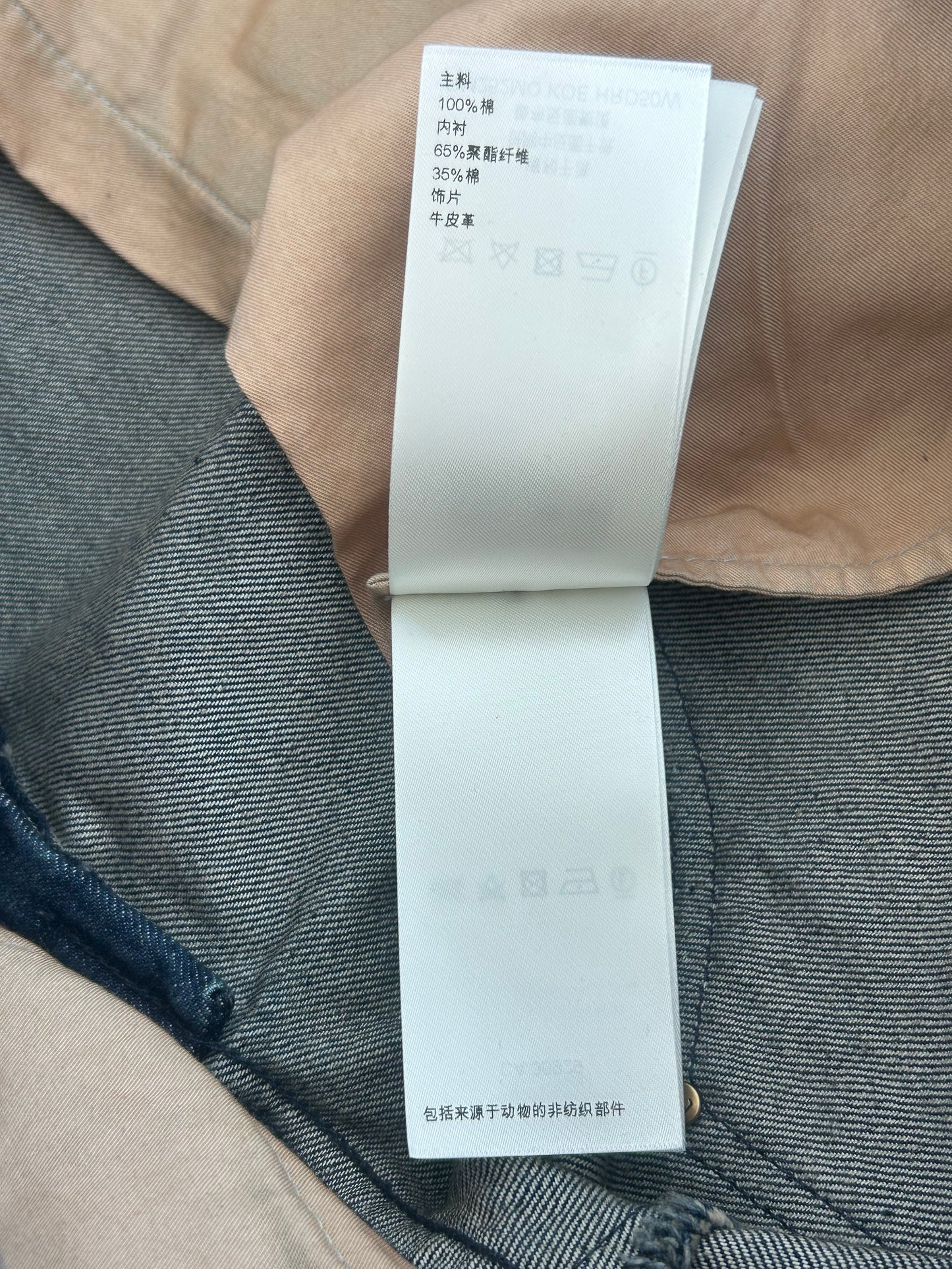 Louis Vuitton Blue Monogram Carpenter Denim Shorts