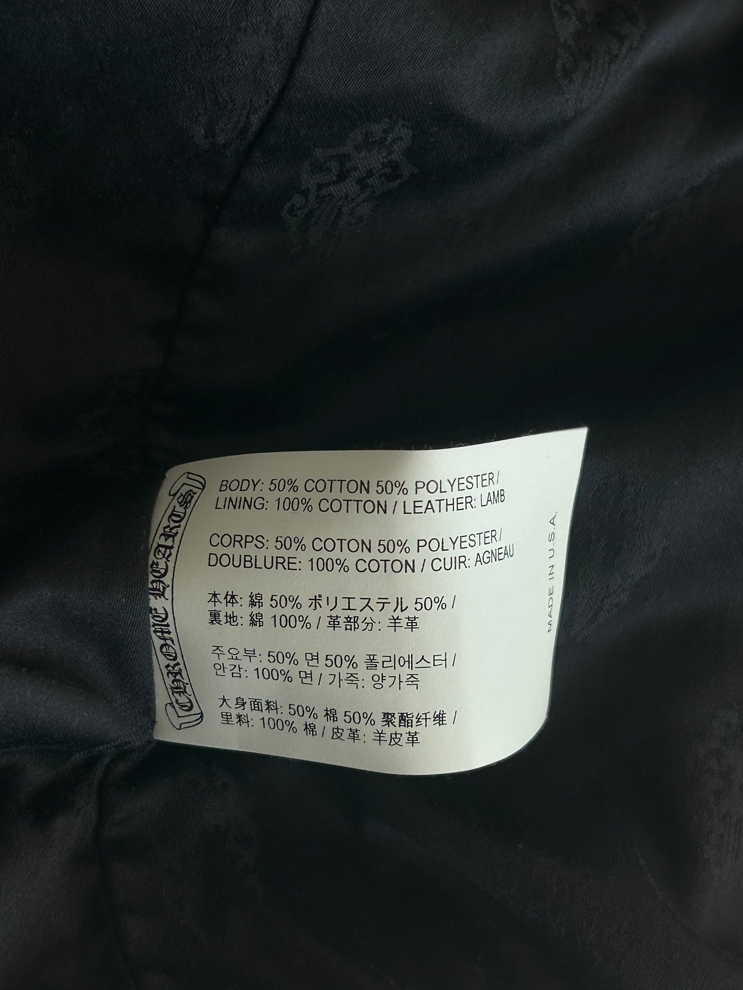 Chrome Hearts Black & Red Plaid Sherpa Jacket
