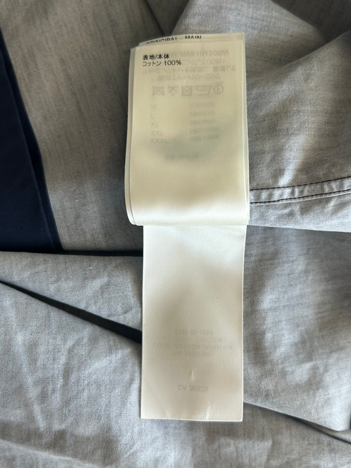 Louis Vuitton Nigo Blue Checkered Button Up Shirt