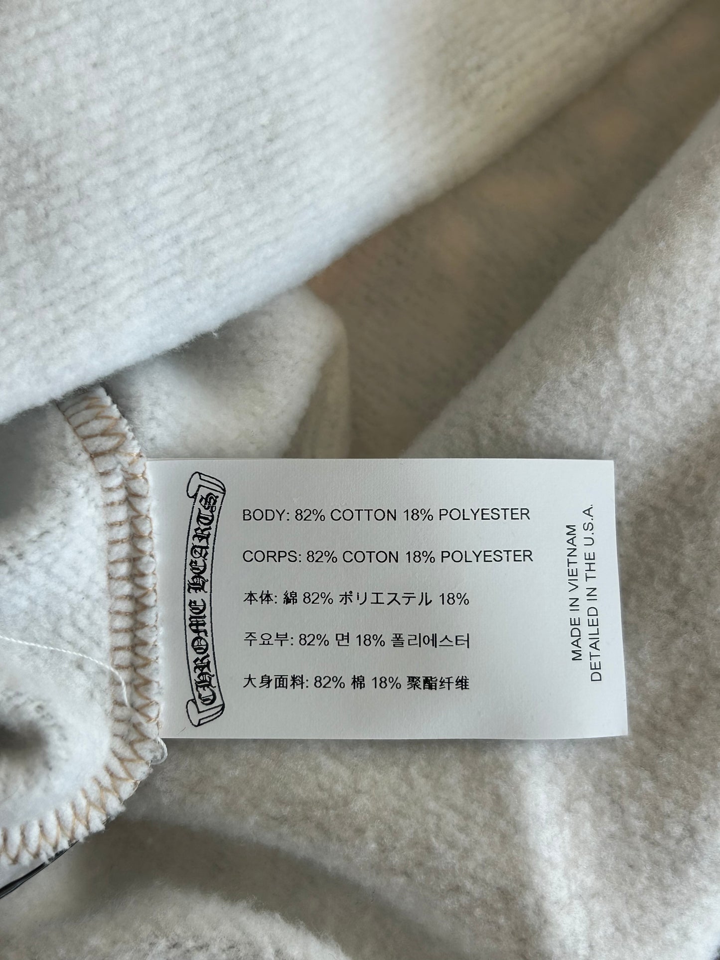 Chrome Hearts Nike NOCTA Camouflage Horseshoe Logo Sweater