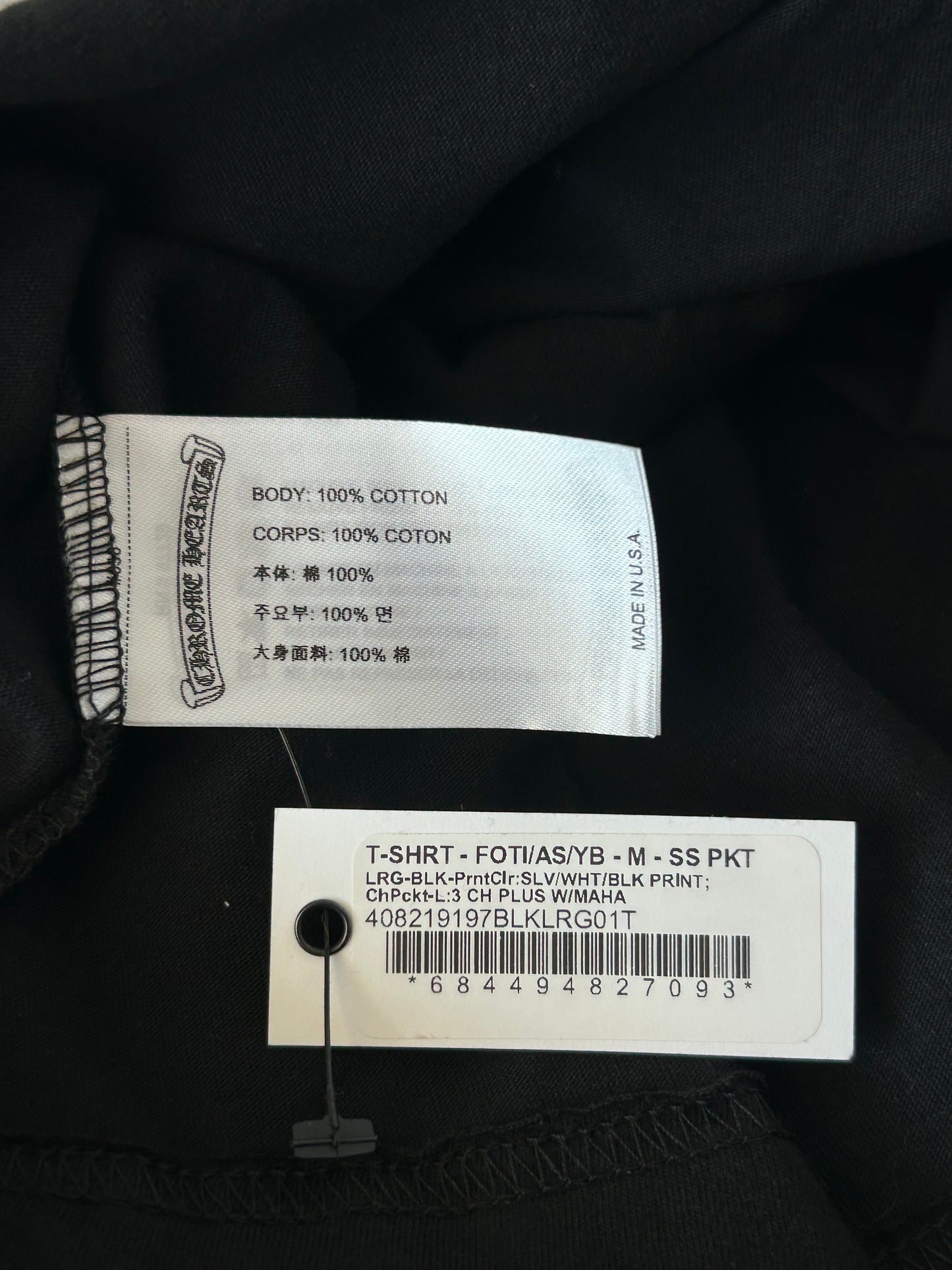 Chrome Hearts Yungblud Black & White Foti Cross Logo T-Shirt