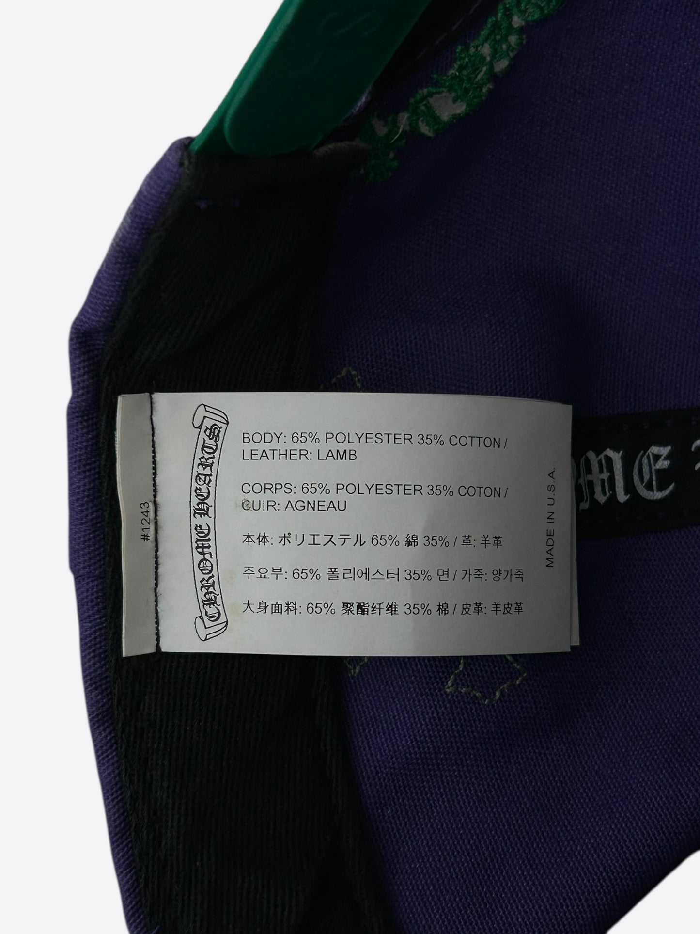Chrome Hearts Purple & Green Cross Patch Hat
