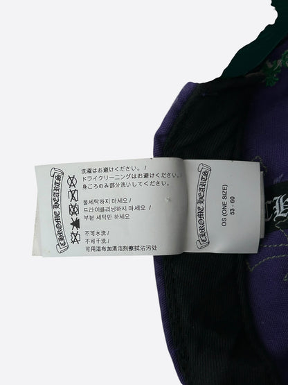 Chrome Hearts Purple & Green Cross Patch Hat