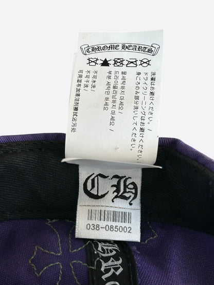 Chrome Hearts Purple & Green Cross Patch Hat