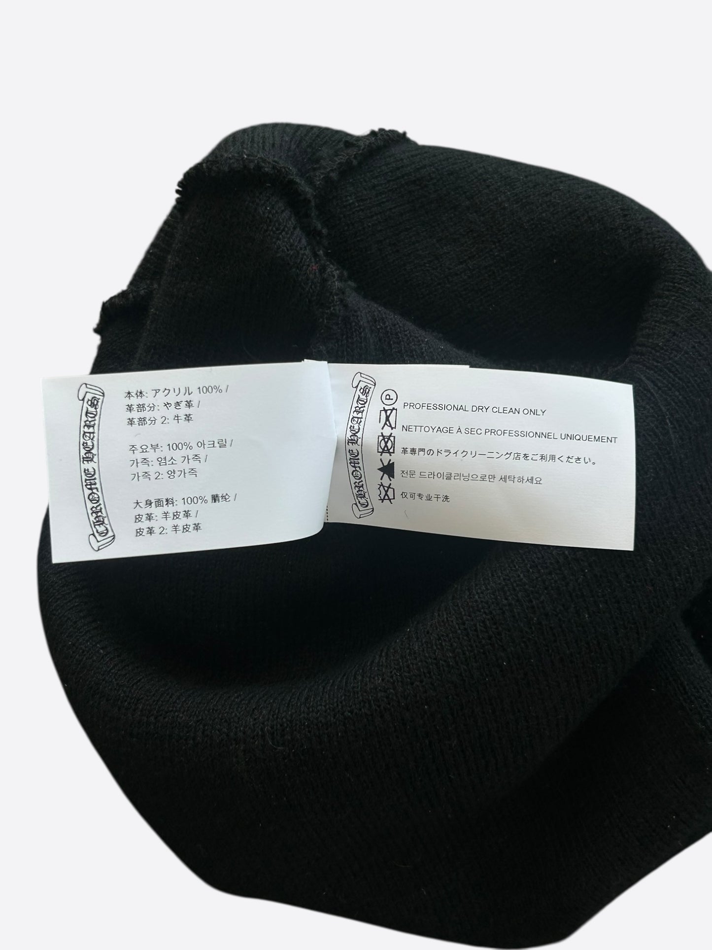 Chrome Hearts Rolling Stones Black & Red Leather Patch Beanie