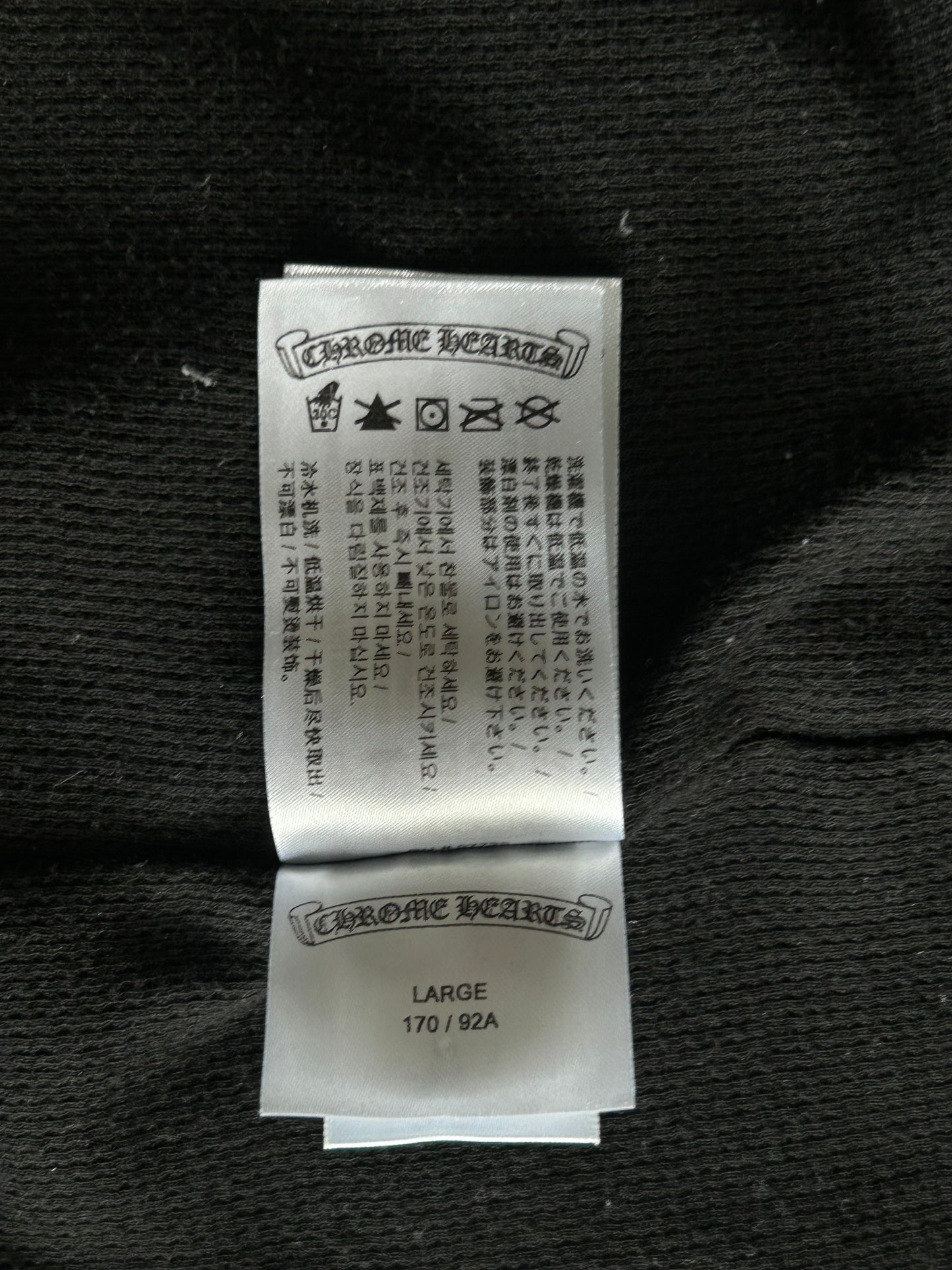 Chrome Hearts Black & White T-Bar Logo Thermal Zip Up Hoodie