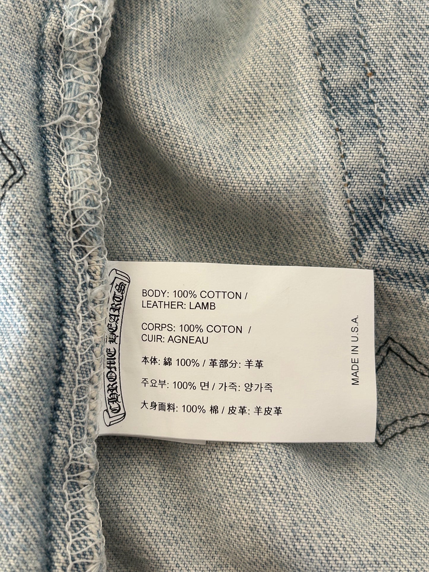 Chrome Hearts Levi's Blue & Black Cross Patch Jeans