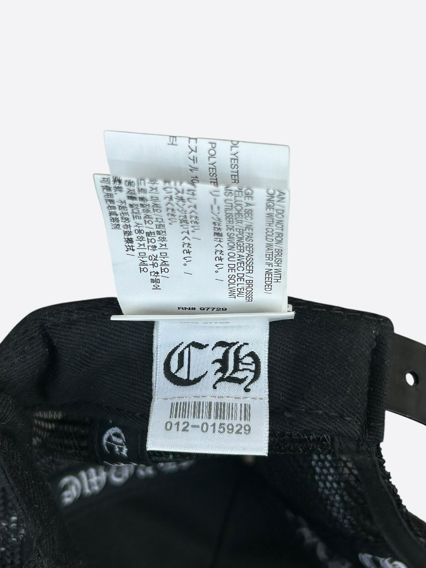 Chrome Hearts Black CH Logo Trucker Hat