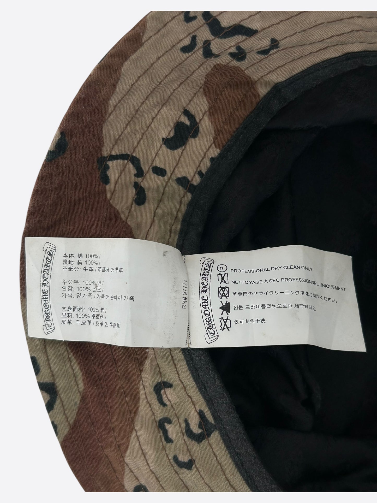 Chrome Hearts Matty Boy Camouflage Sex Records Bucket Hat