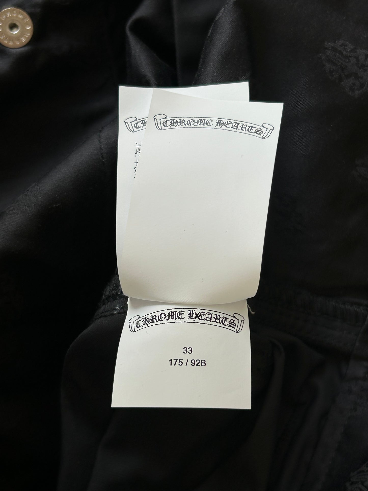 Chrome Hearts Black Nylon & Leather Carpenter Pants