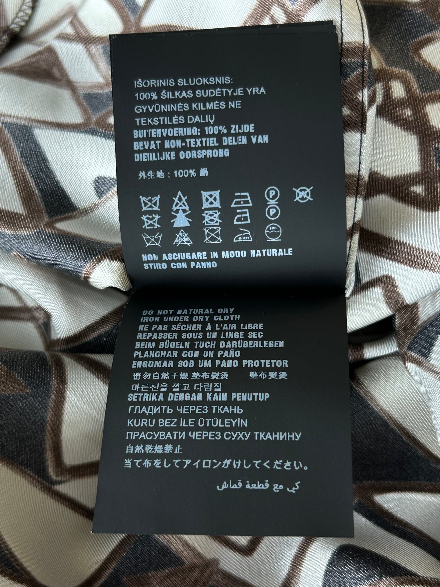 Prada Black & Multicolor Allover Logo Button Up Shirt