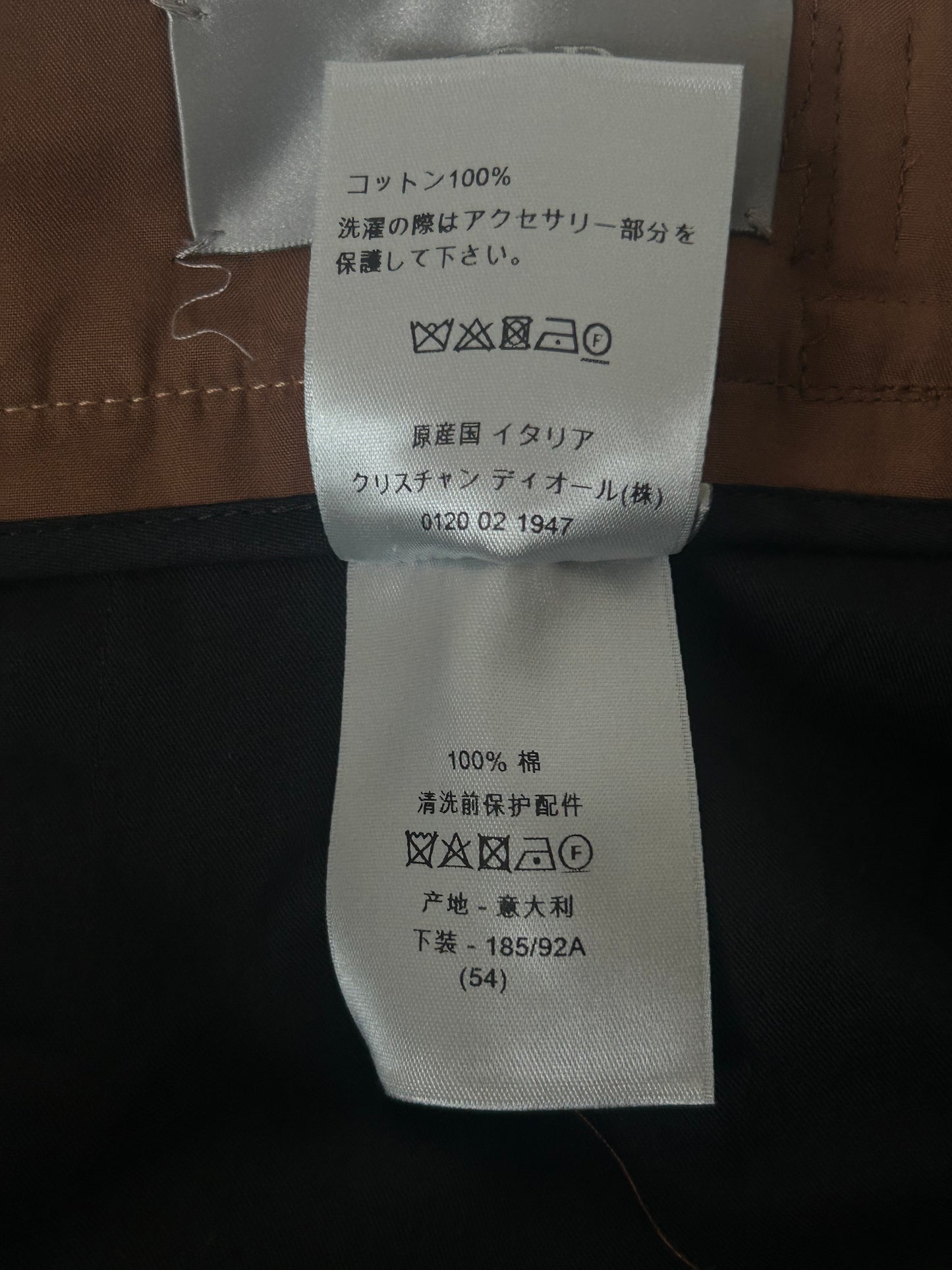 Dior Cactus Jack Brown Bermuda Shorts