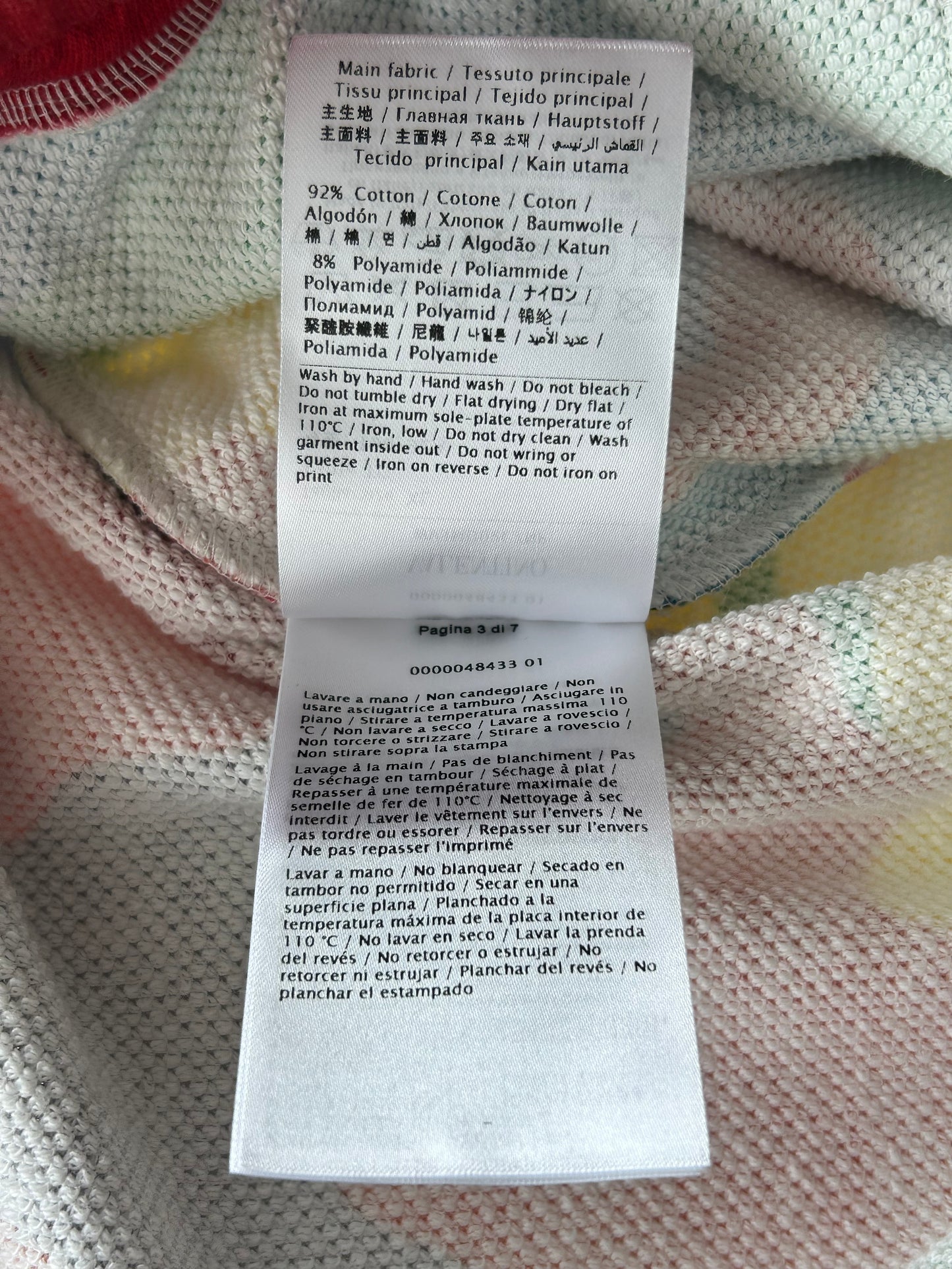 Valentino White & Camouflage Logo Shorts