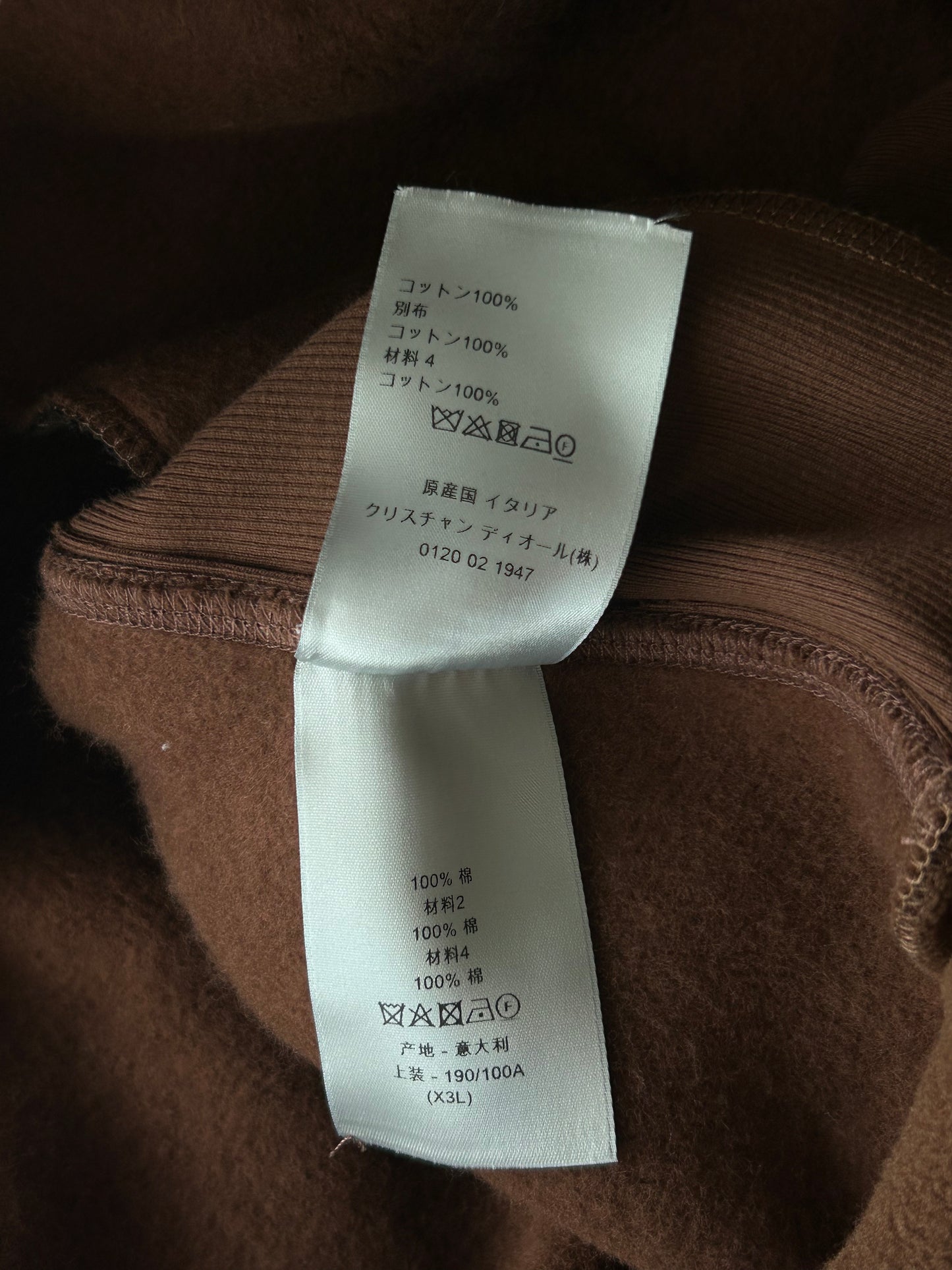 Dior Brown Oblique Towel Hoodie
