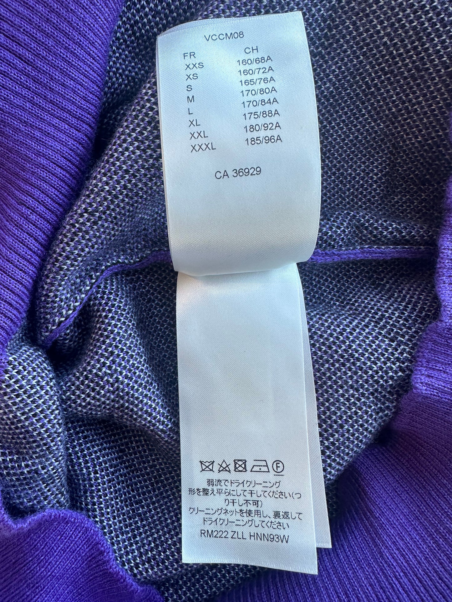 Louis Vuitton Purple & White Staff Wool Sweater