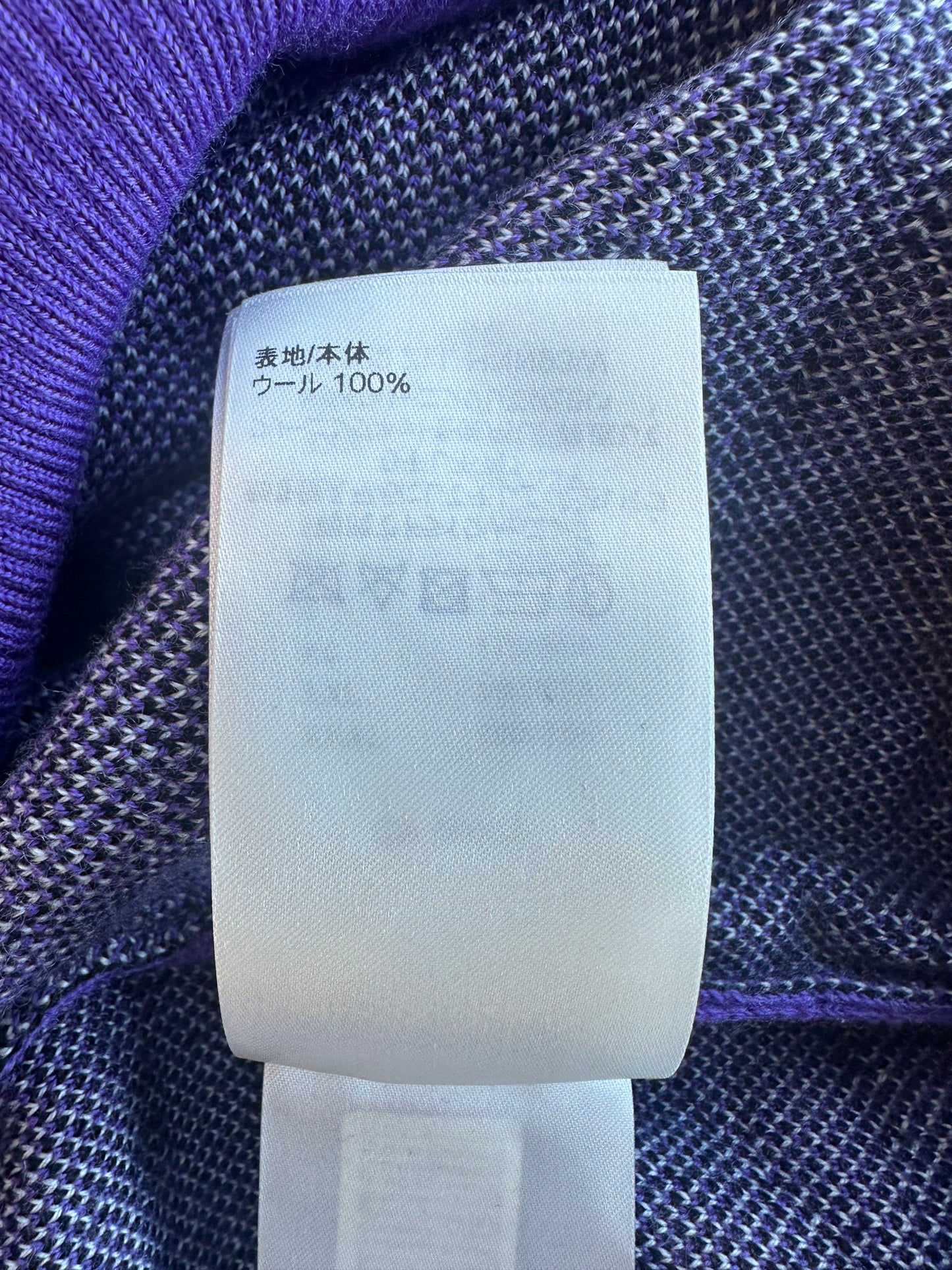 Louis Vuitton Purple & White Staff Wool Sweater