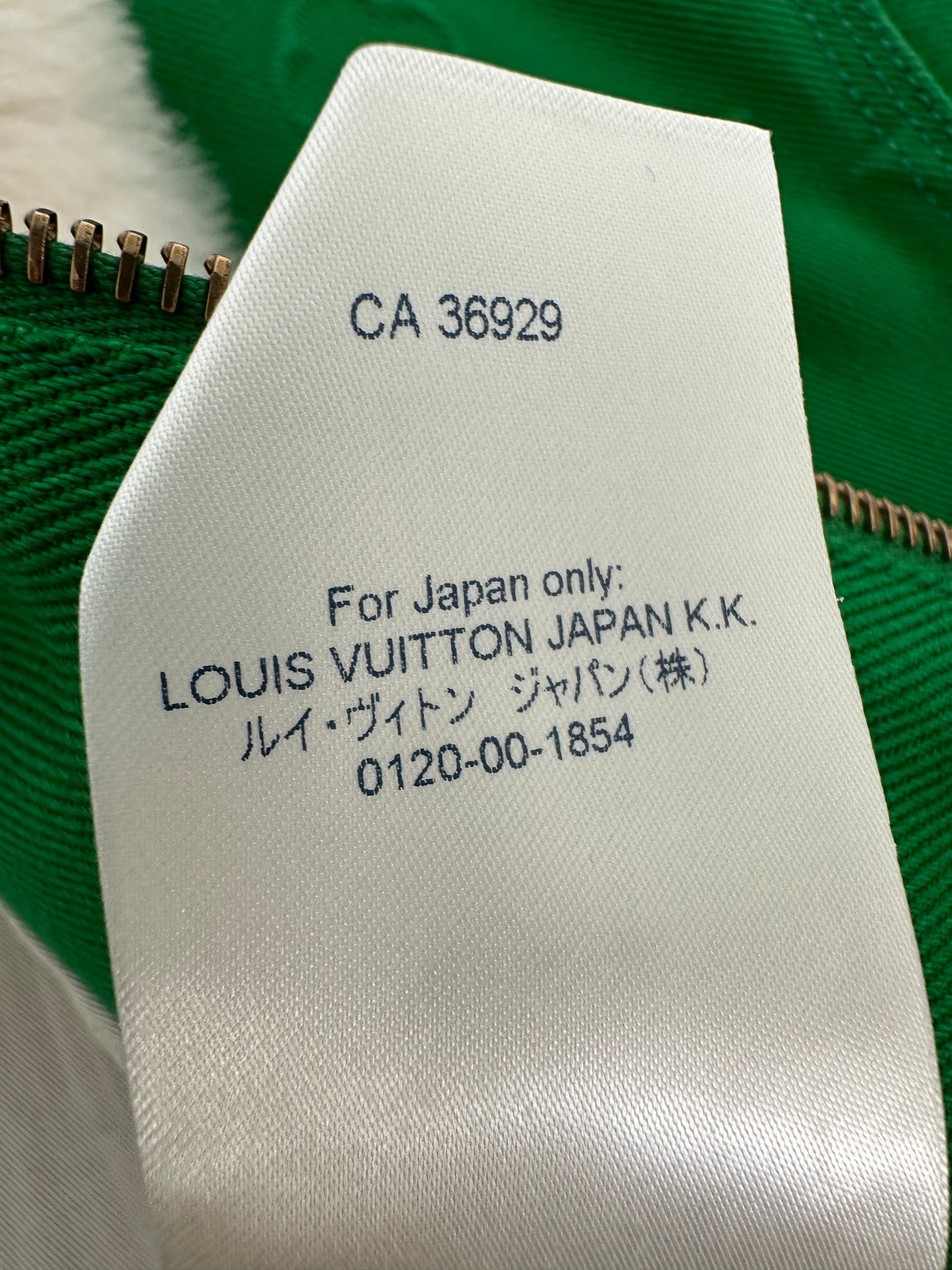 Louis Vuitton Green Monogram Shearling Workwear Jacket