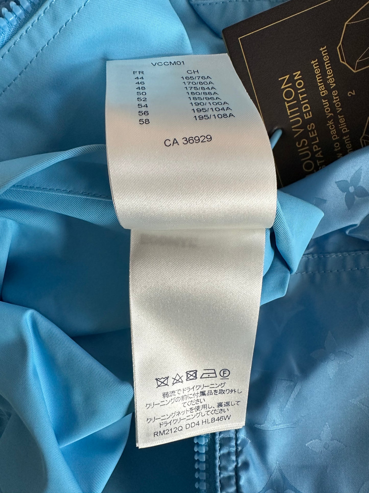 Louis Vuitton Blue Monogram Reversible Windbreaker