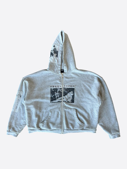 Enfants Riches Deprimes Grey & Black Assemblage Patchwork Thermal Zip Up Hoodie