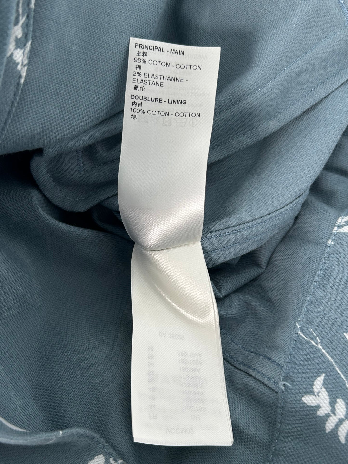 Louis Vuitton Blue & White LV Leaf Denim Jacket