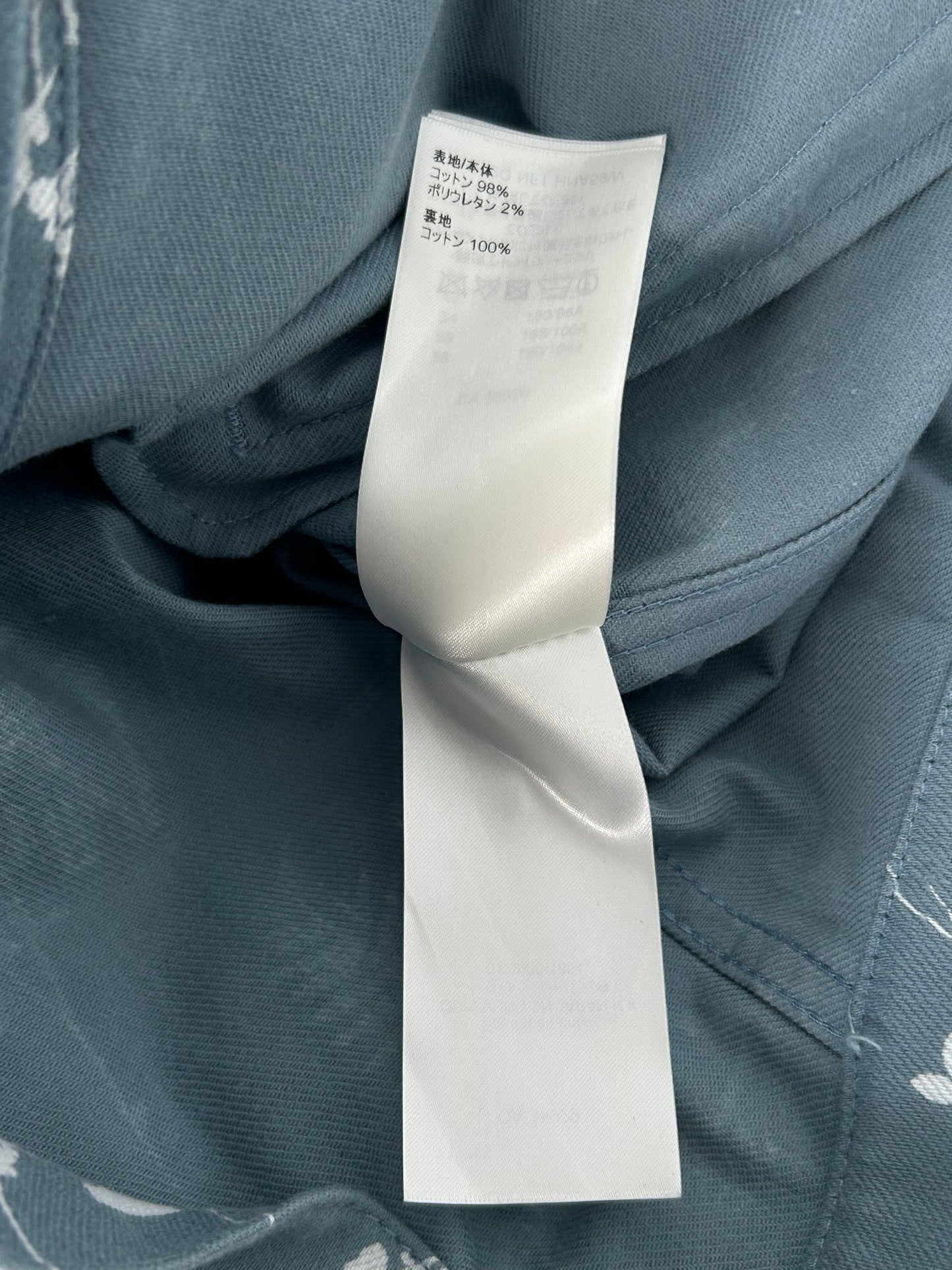 Louis Vuitton Blue & White LV Leaf Denim Jacket
