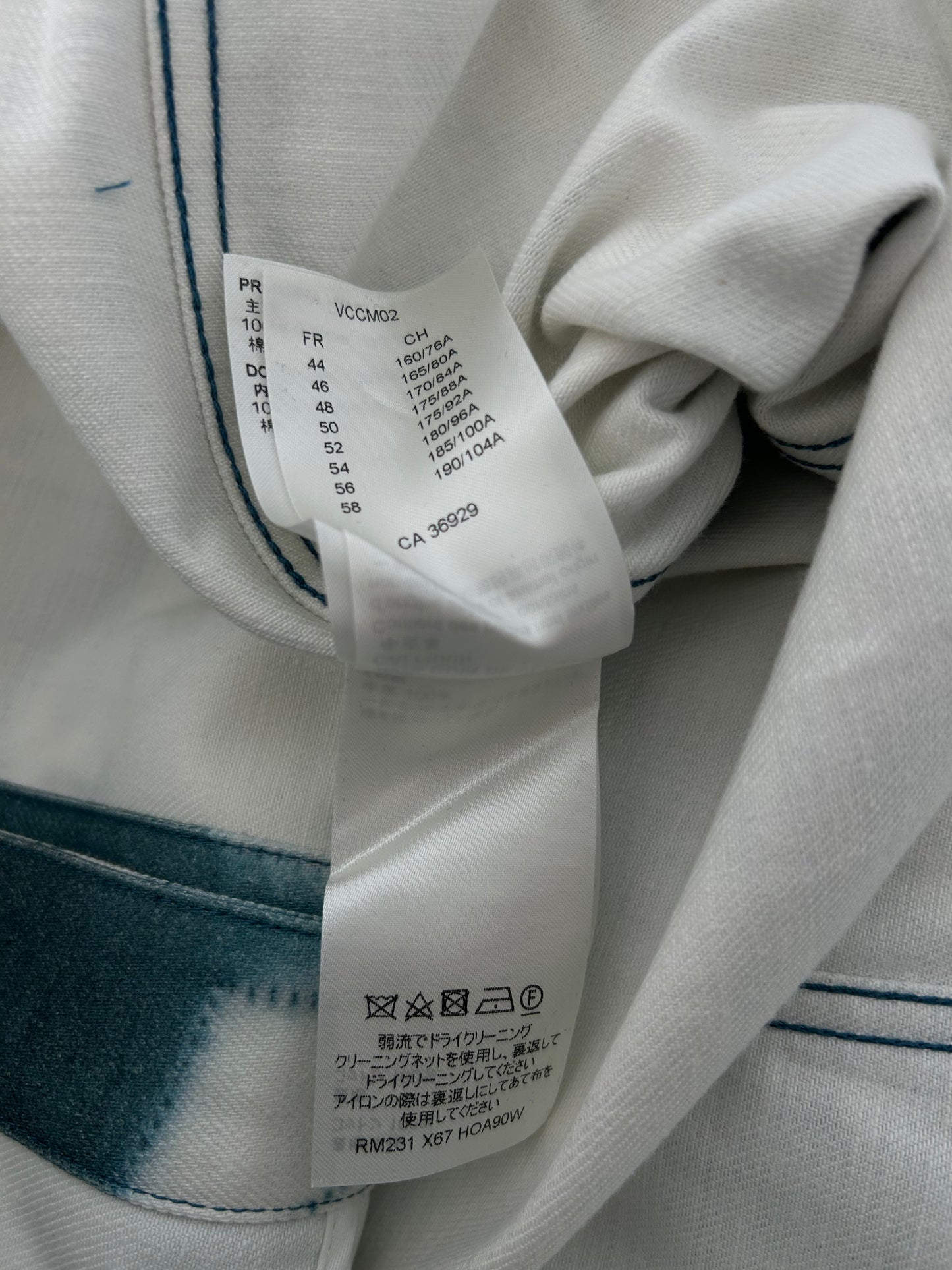 Louis Vuitton White & Blue Shibori Monogram Denim Jacket