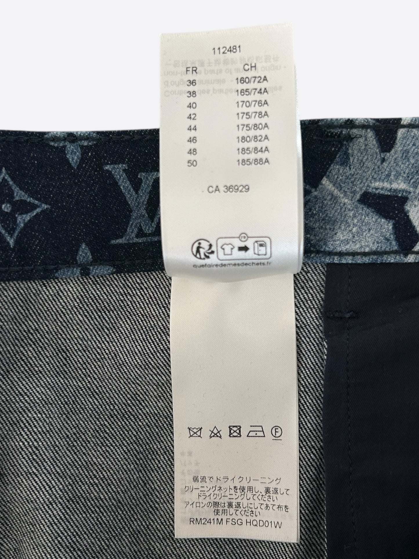 Louis Vuitton Blue Floral Monogram Jeans