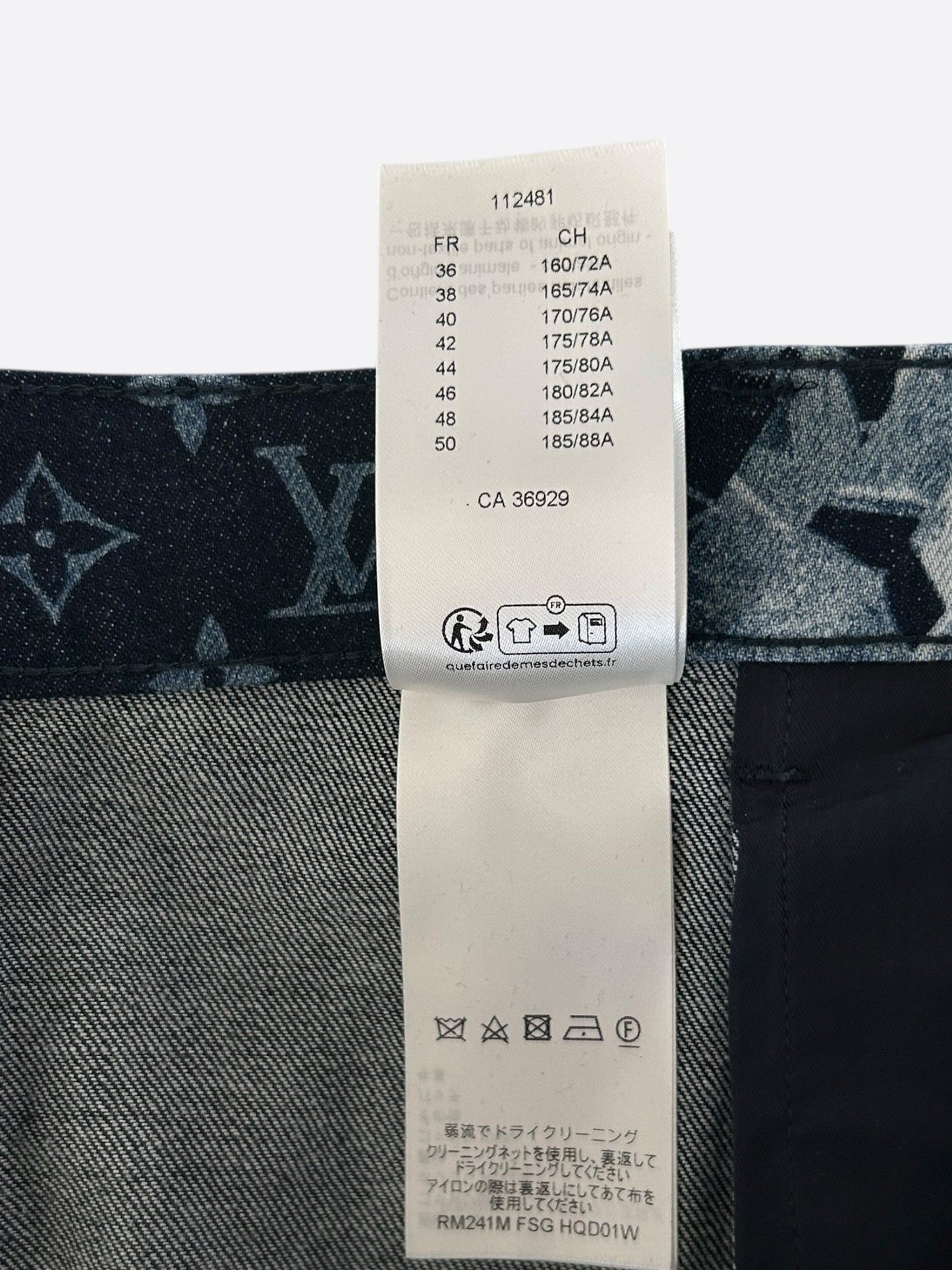 Louis Vuitton Blue Floral Monogram Jeans