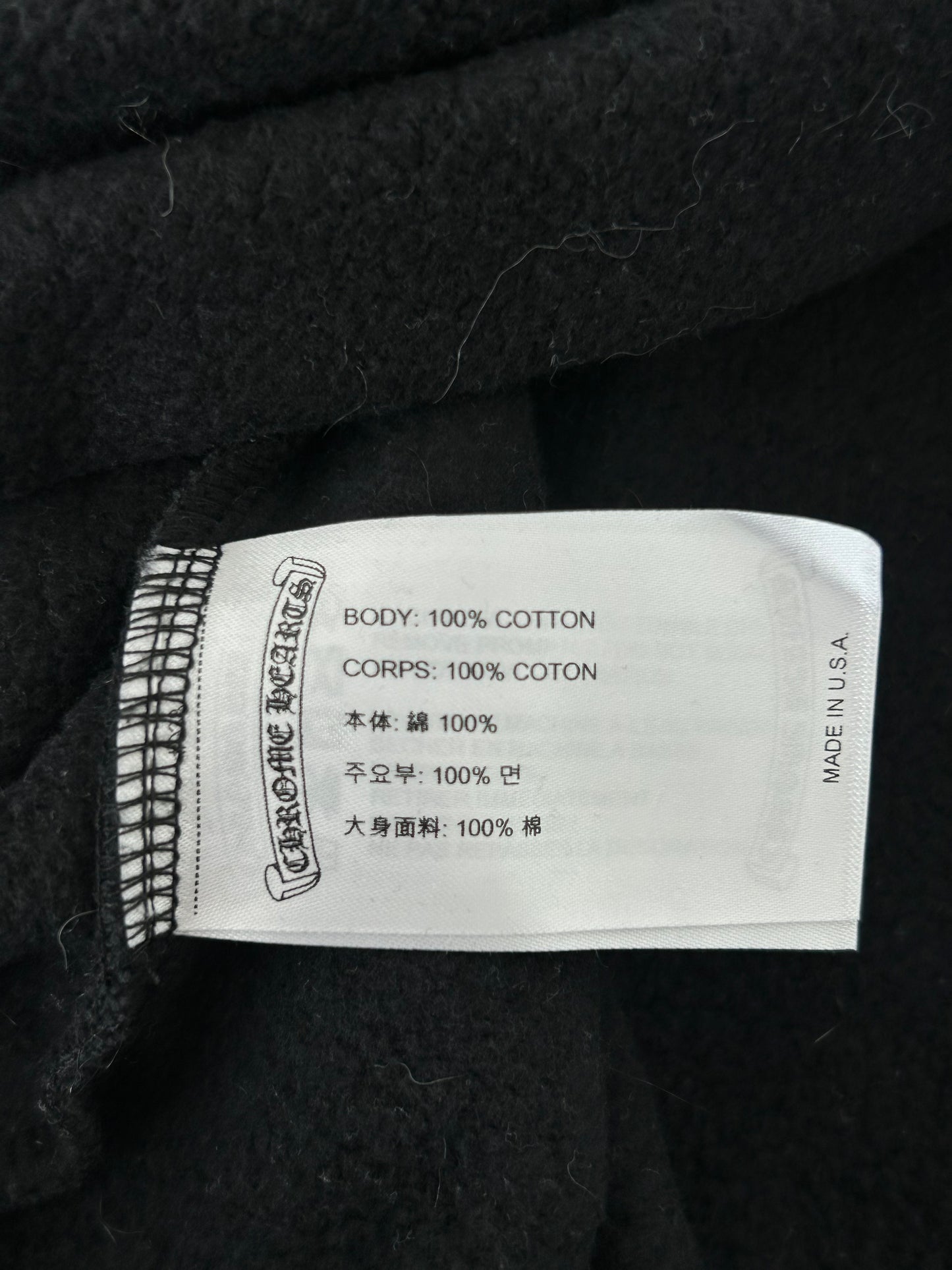 Chrome Hearts Black & White Horseshoe Logo Sweater