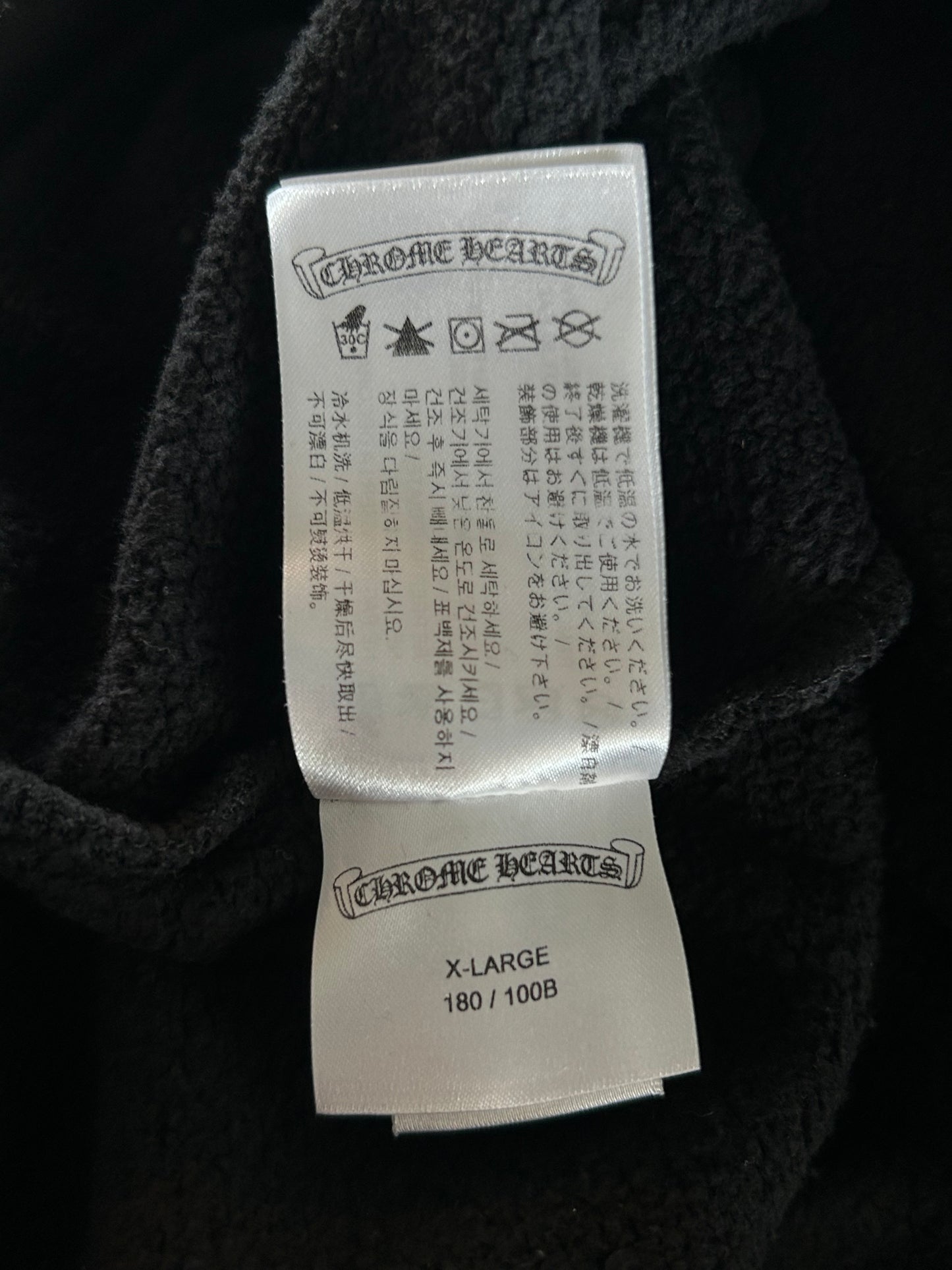 Chrome Hearts Black Racing Stripes Hoodie